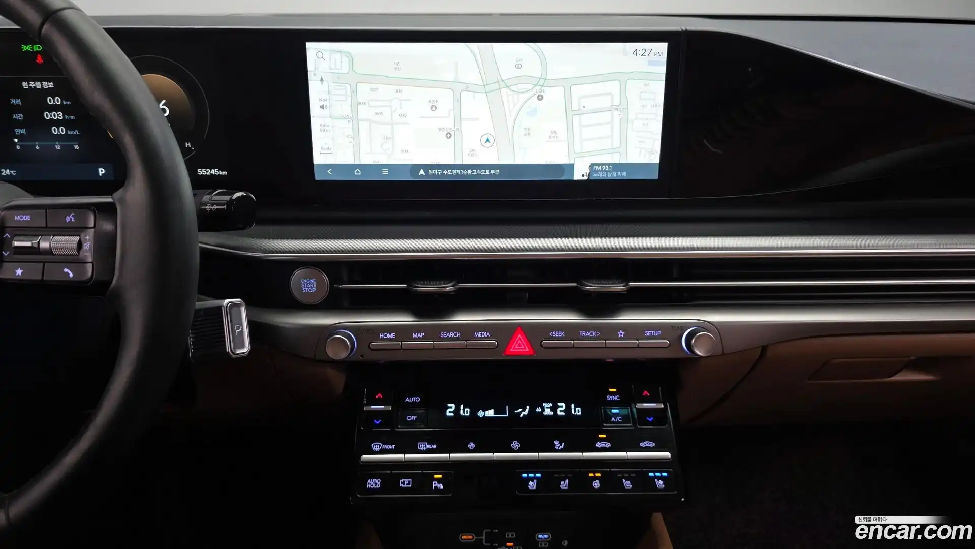 Grandeur Hyundai 2023.0-OPTION-019