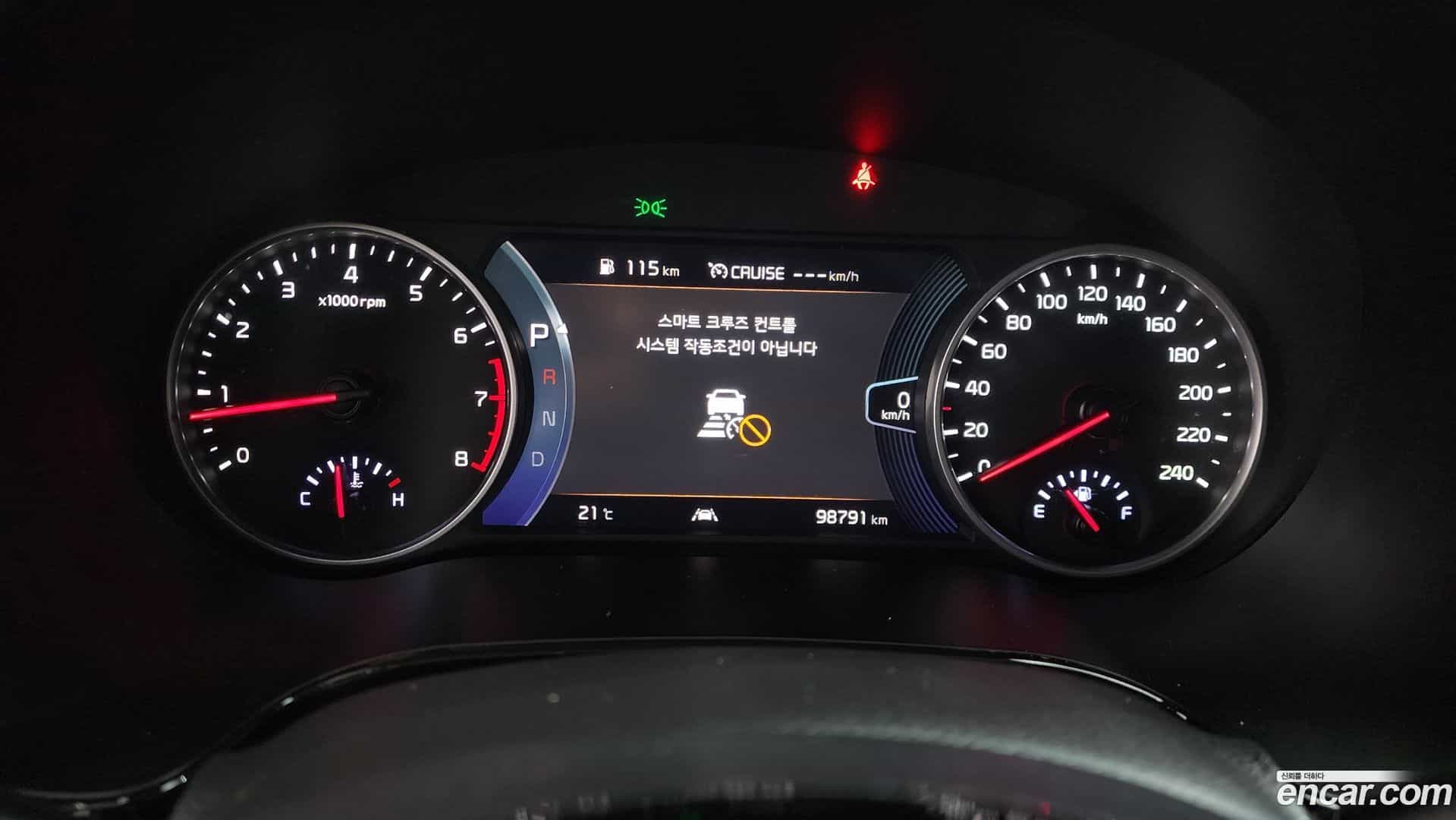 Seltos Kia 2022.3-INNER-008