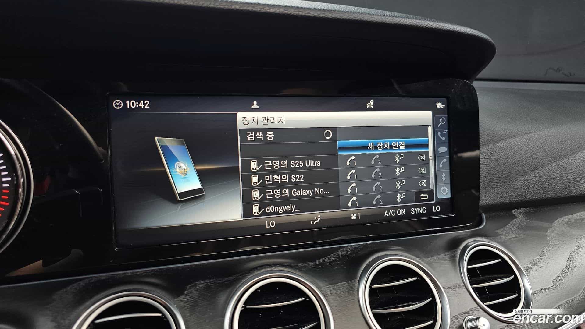 E-Class Mercedes-Benz 2019.9-OPTION-019
