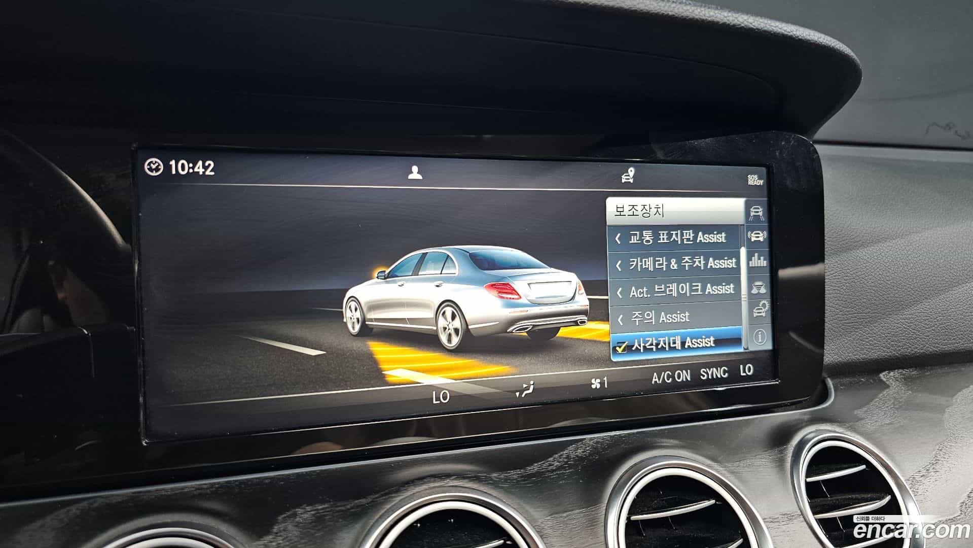 E-Class Mercedes-Benz 2019.9-OPTION-020