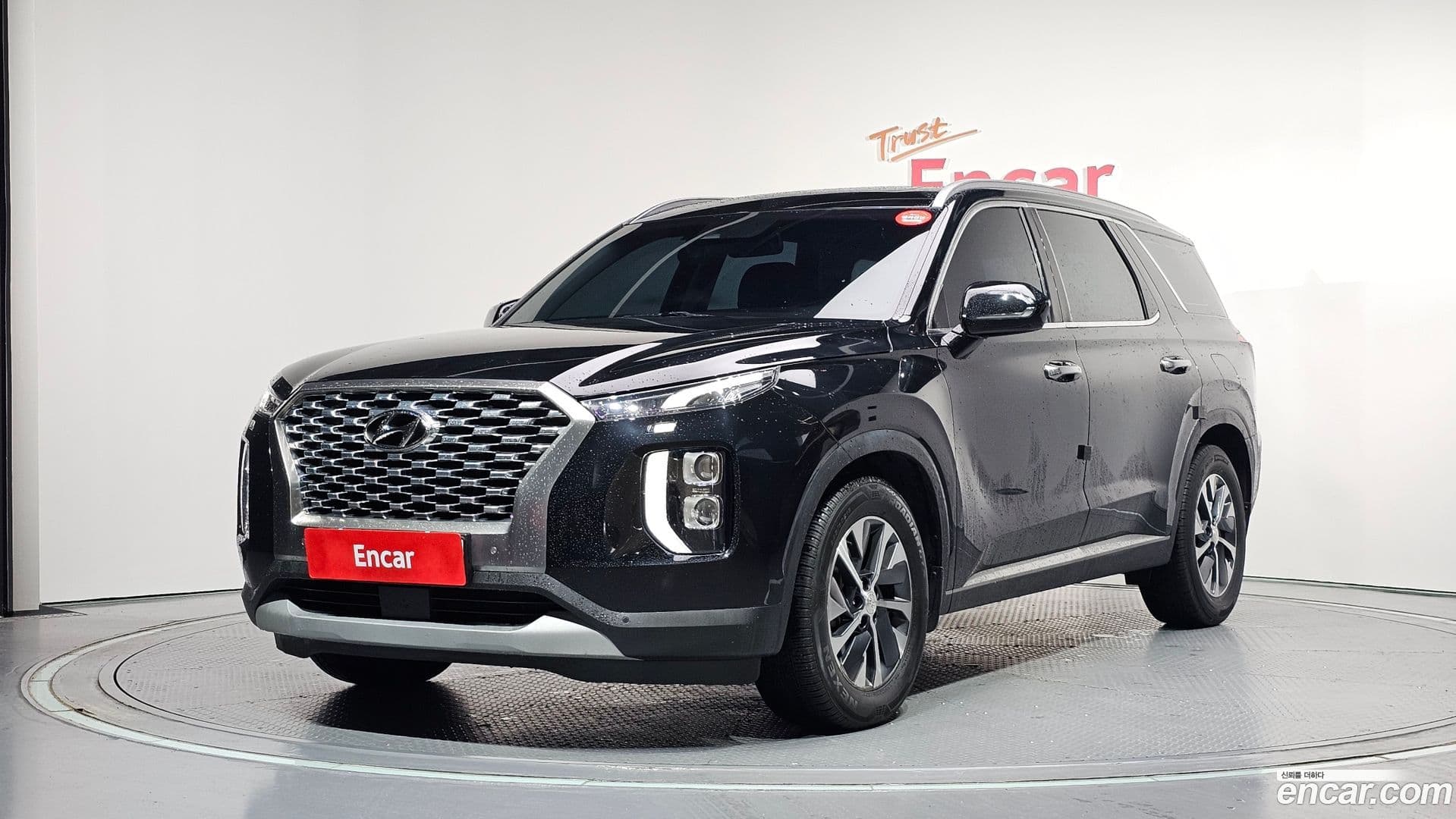 Main__Slider__Photo:Palisade Hyundai 2022.4-0