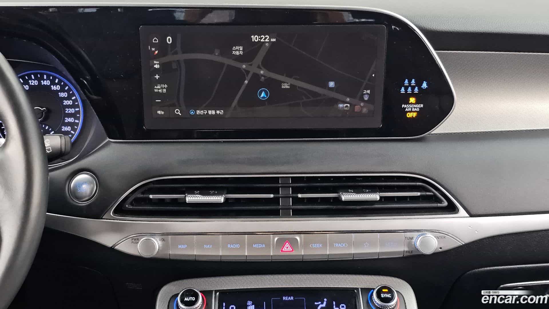Palisade Hyundai 2022.4-OPTION-018