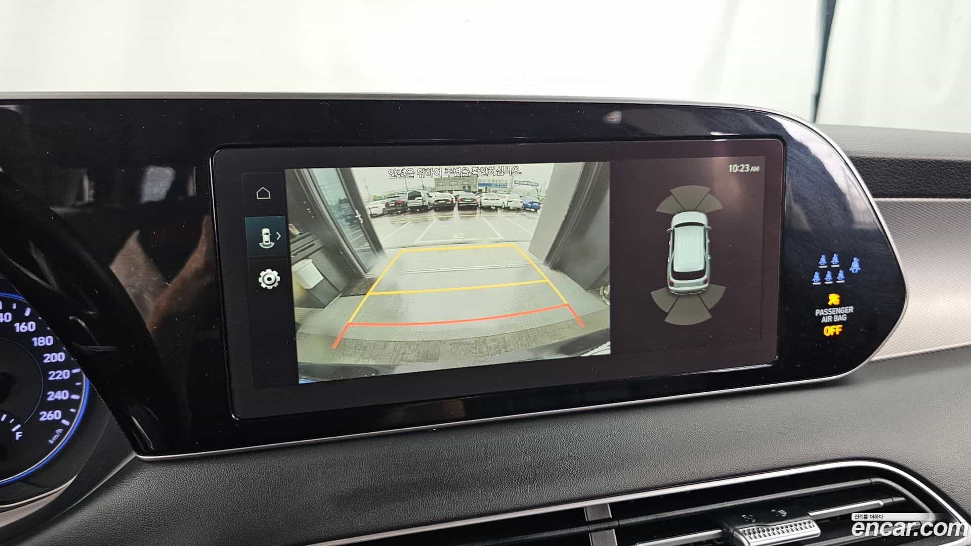 Palisade Hyundai 2022.4-OPTION-019