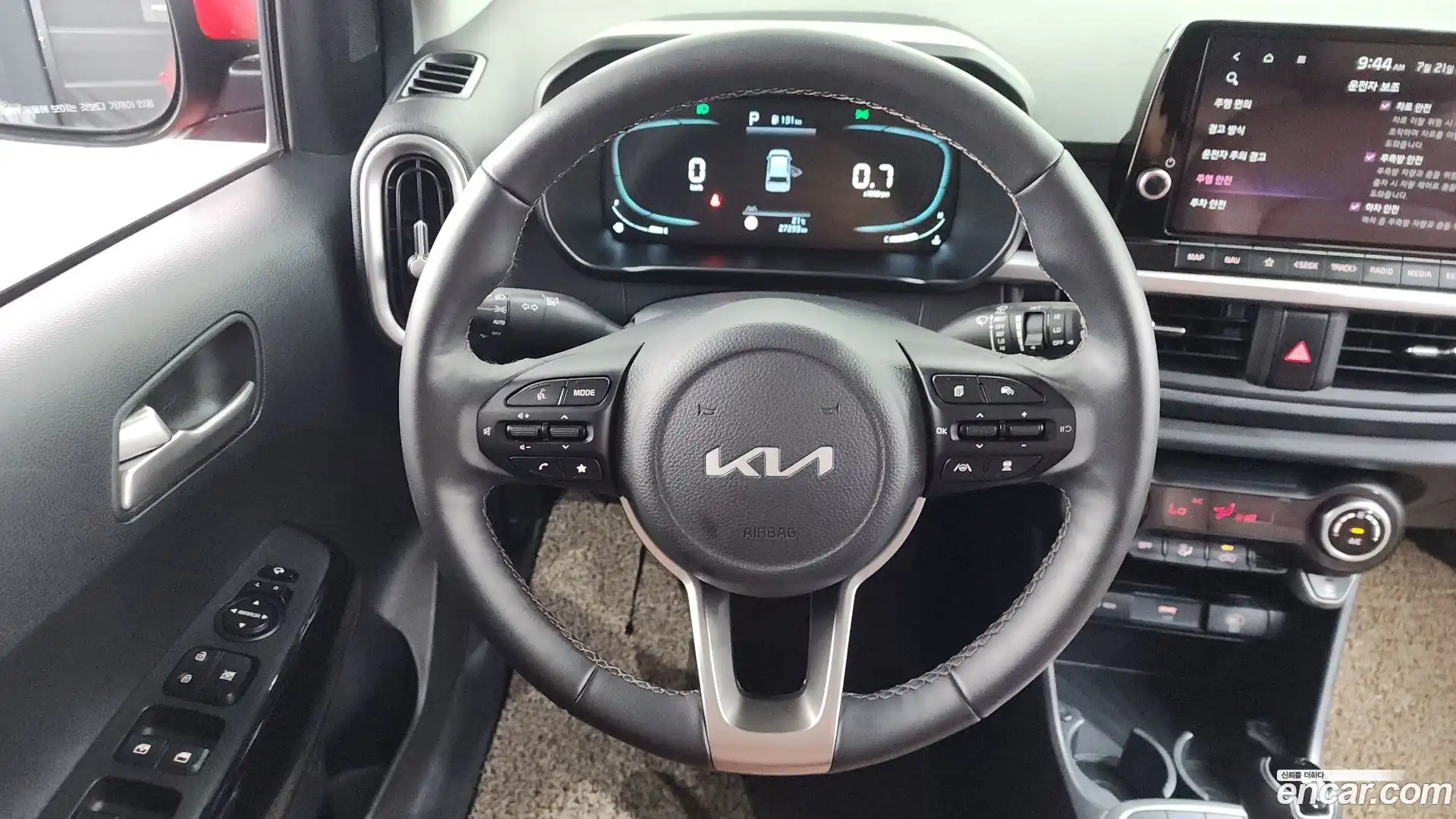 morning Kia 2024.2-OPTION-017