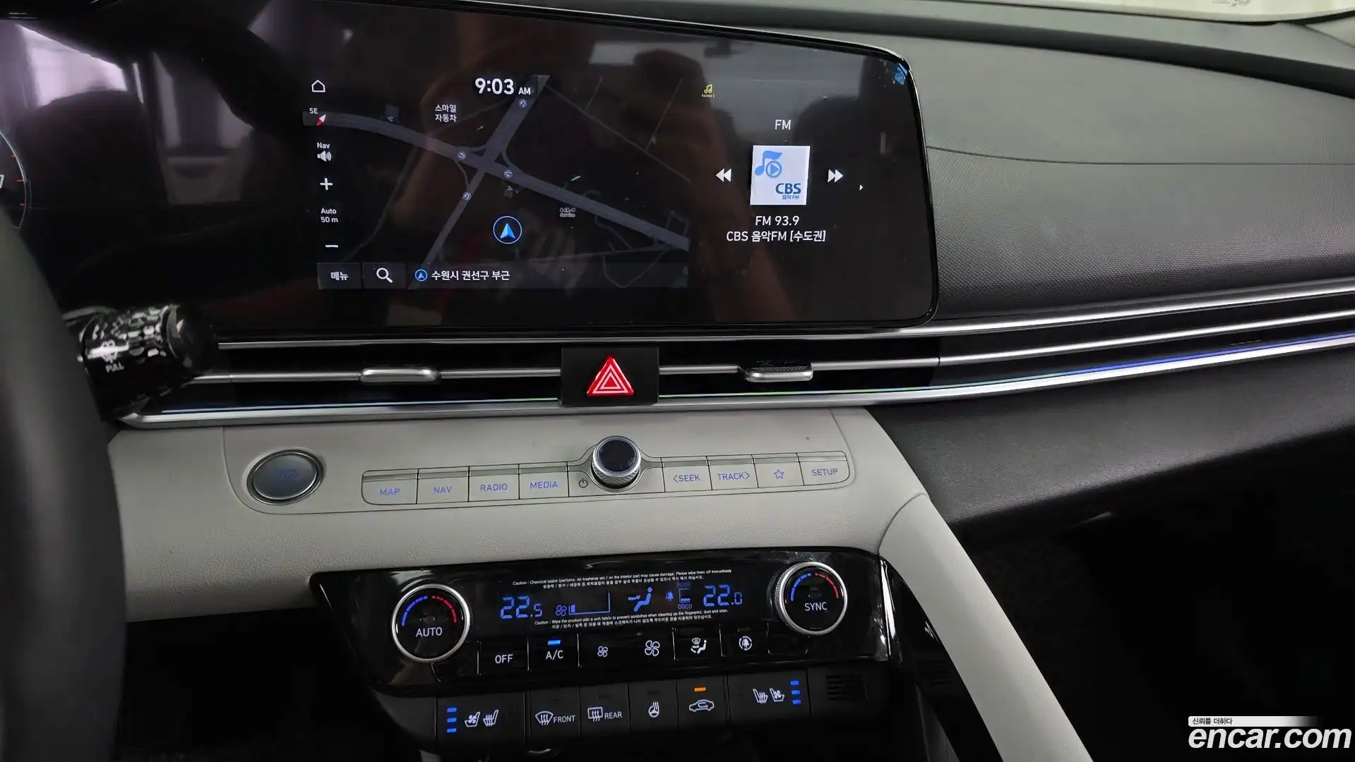 AVANTE Hyundai 2021.2-OPTION-016