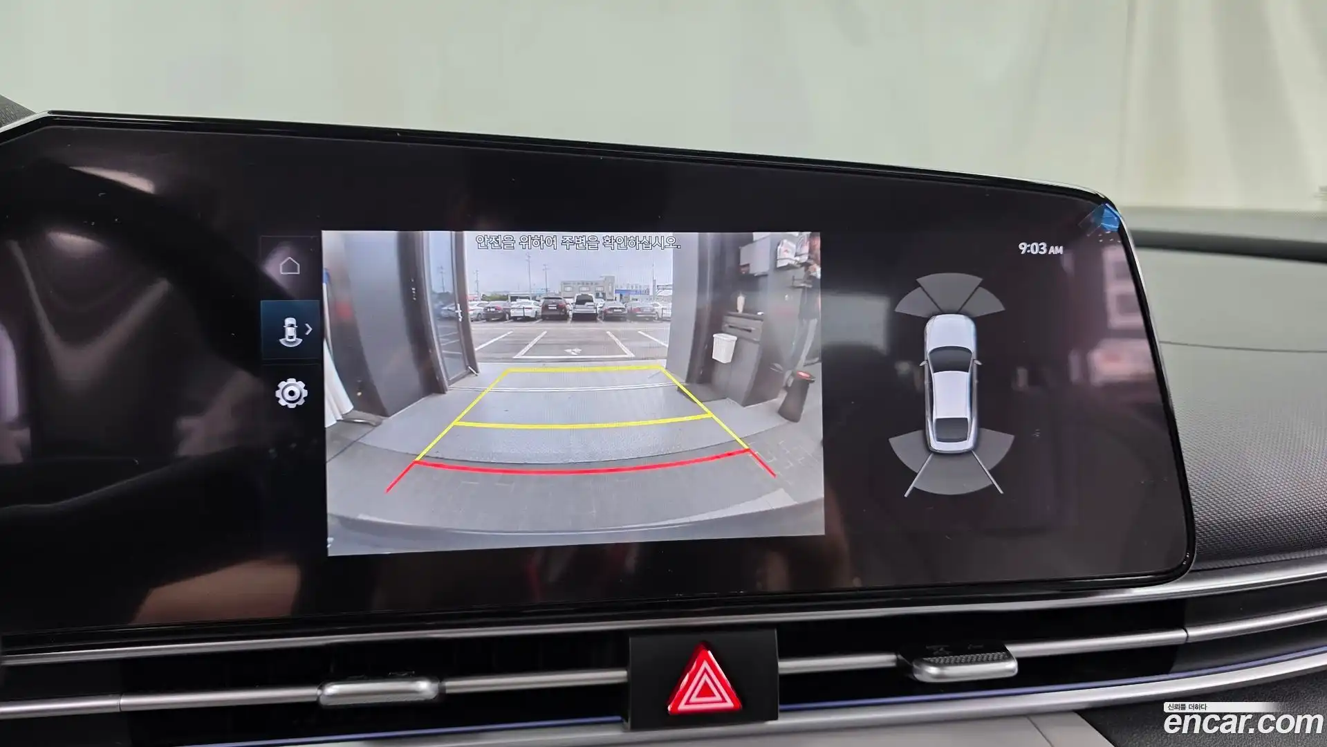AVANTE Hyundai 2021.2-OPTION-018