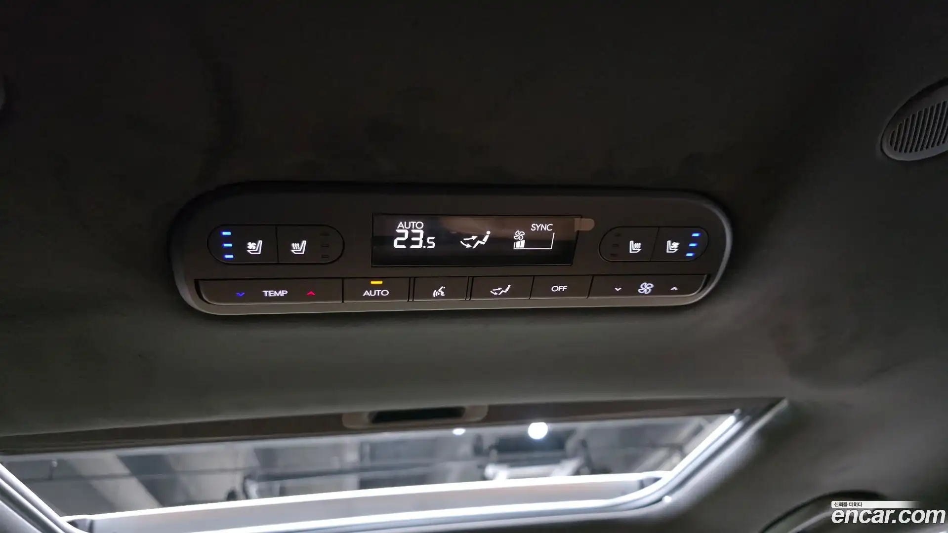 Palisade Hyundai 2025.5-OPTION-020