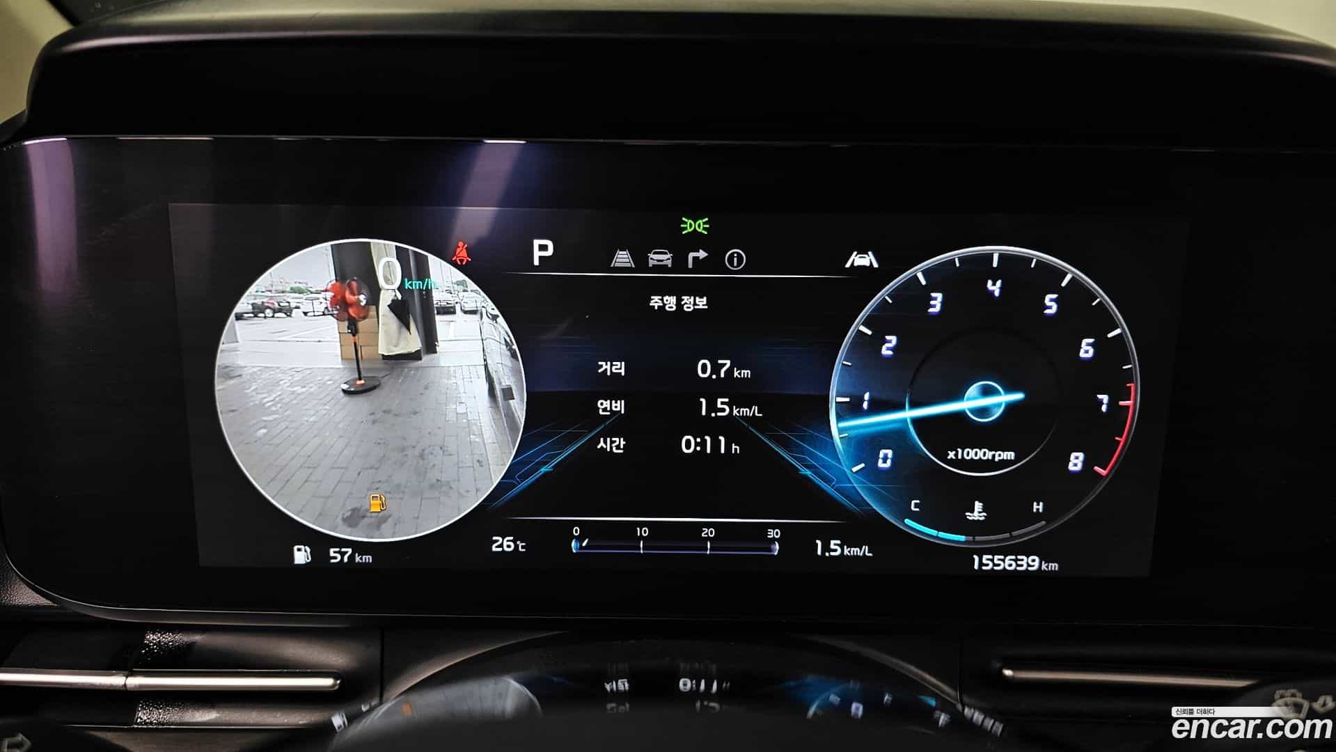 Canival Kia 2022.8-INNER-008