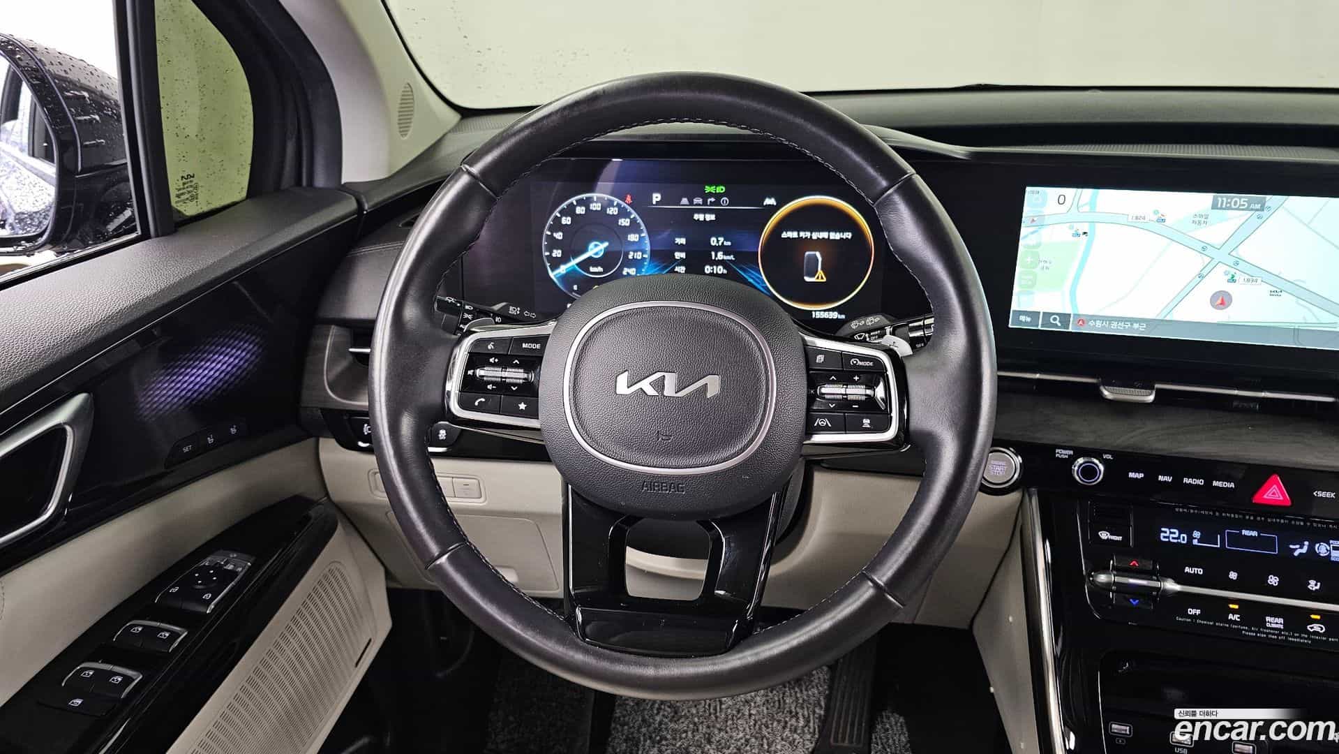 Canival Kia 2022.8-OPTION-017