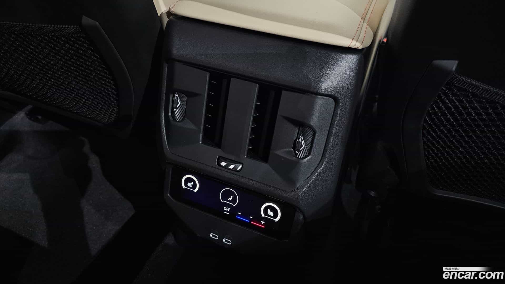 X3 BMW 2025.6-OPTION-043
