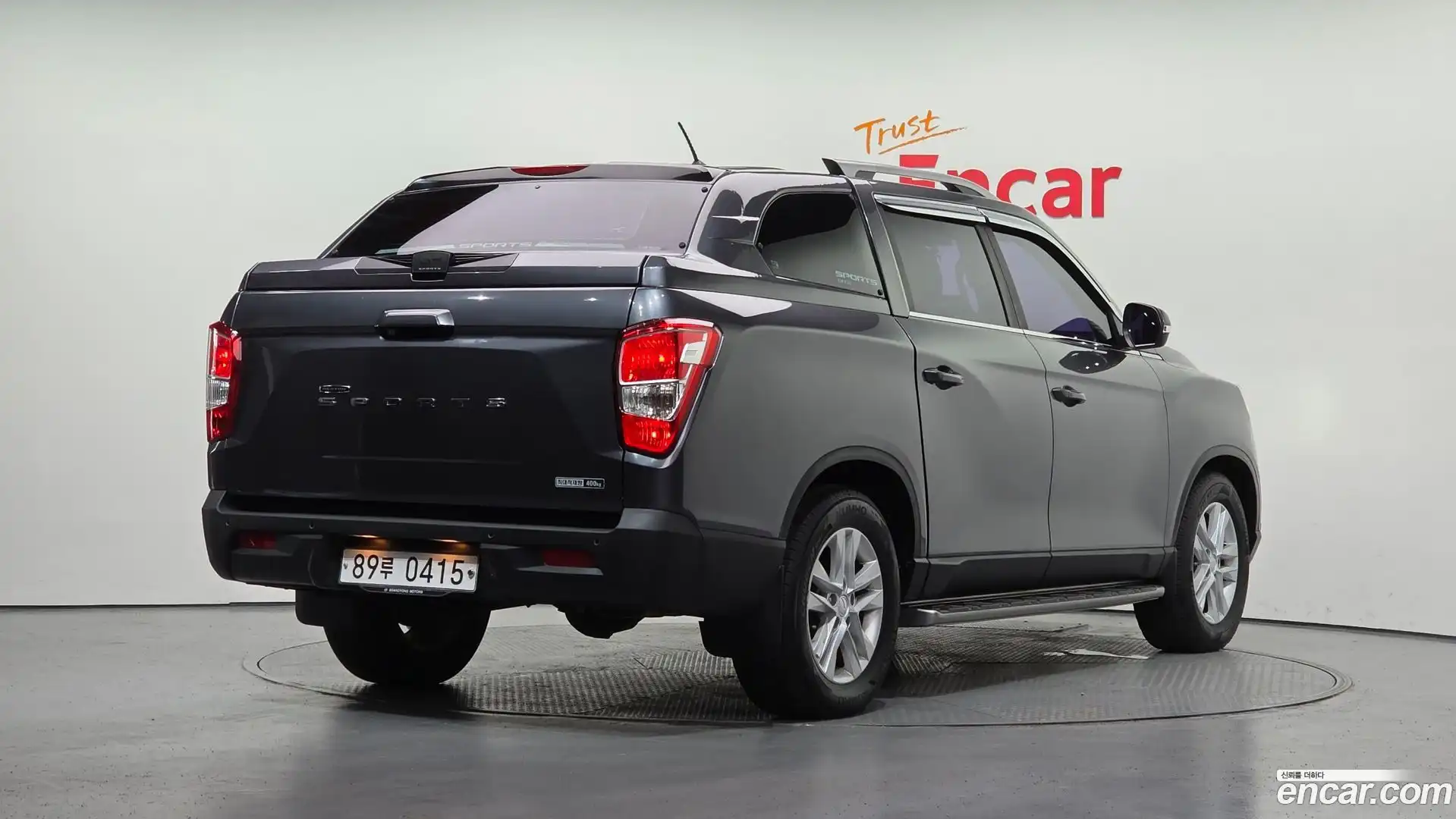 Rexton KG Mobility 2018.4-OUTER-002