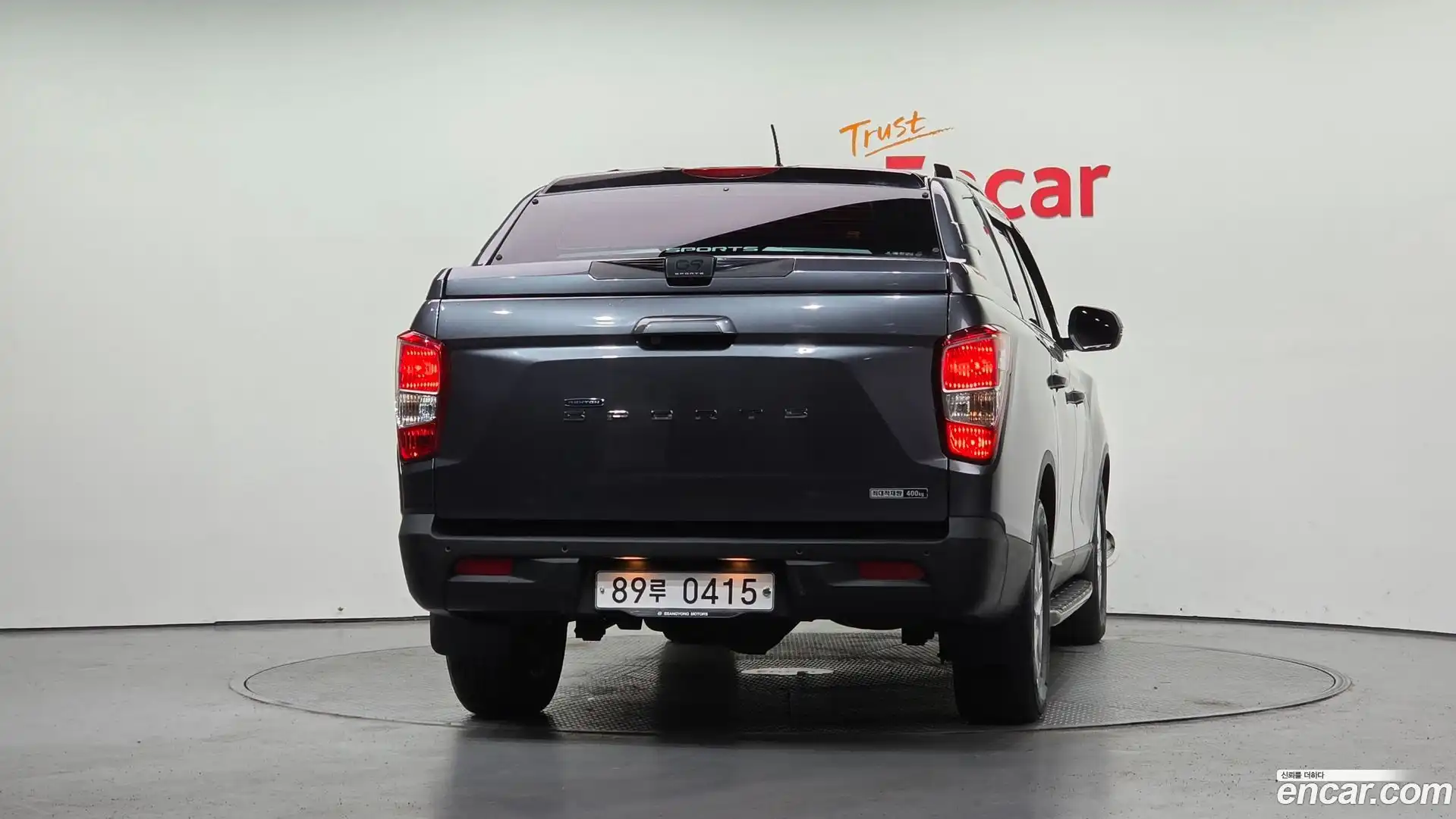 Rexton KG Mobility 2018.4-OUTER-004