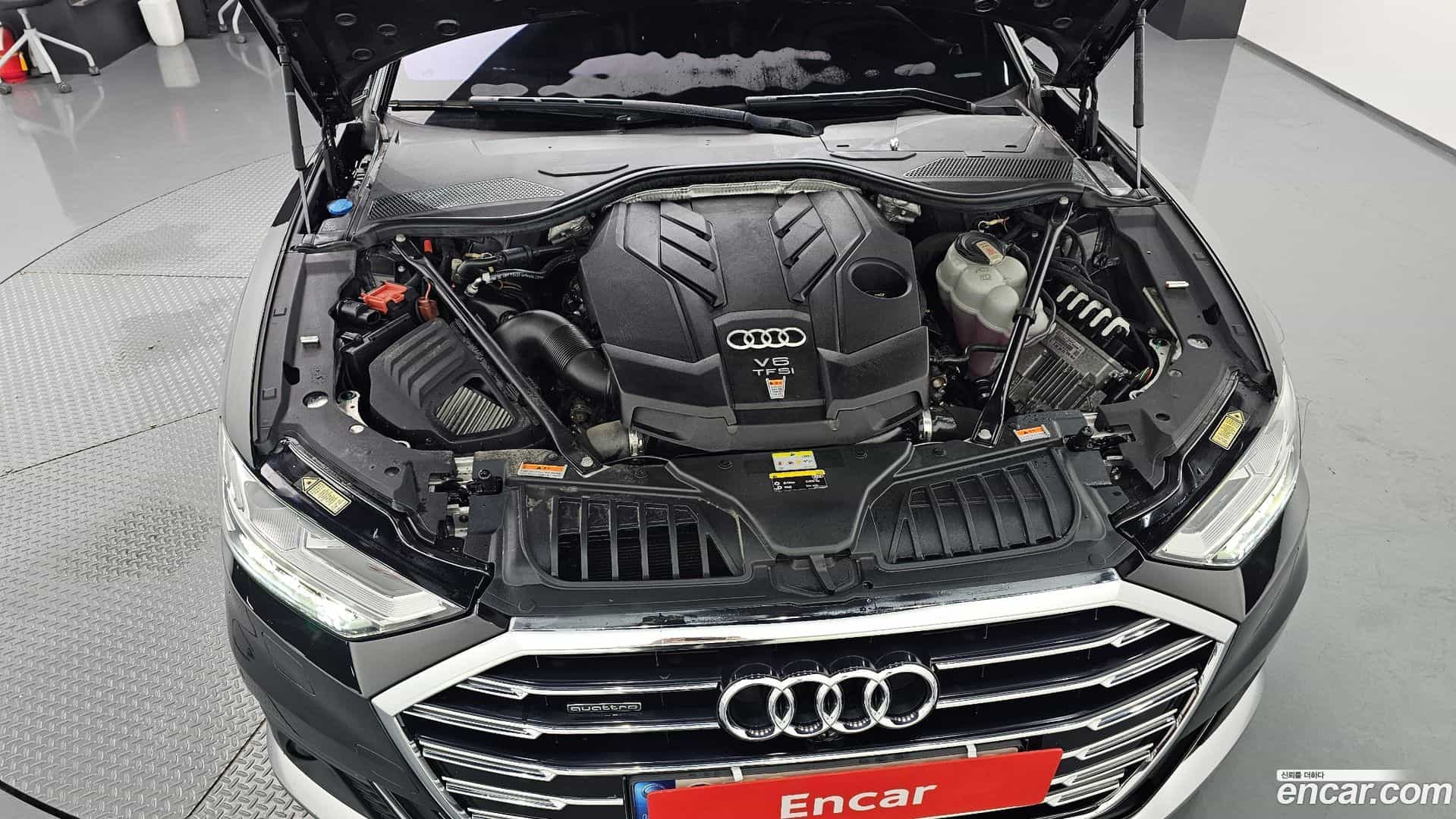 A8 Audi 2021.8-OUTER-006