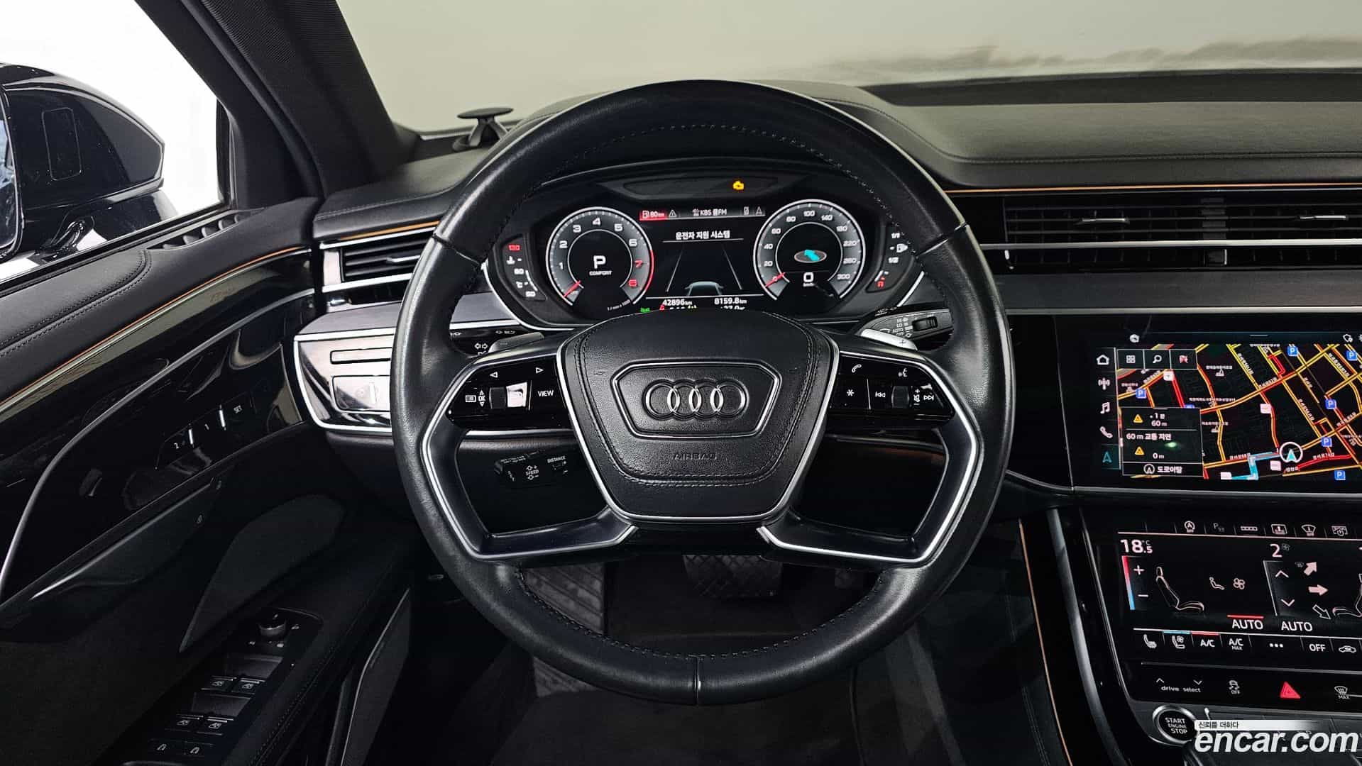 A8 Audi 2021.8-OPTION-017