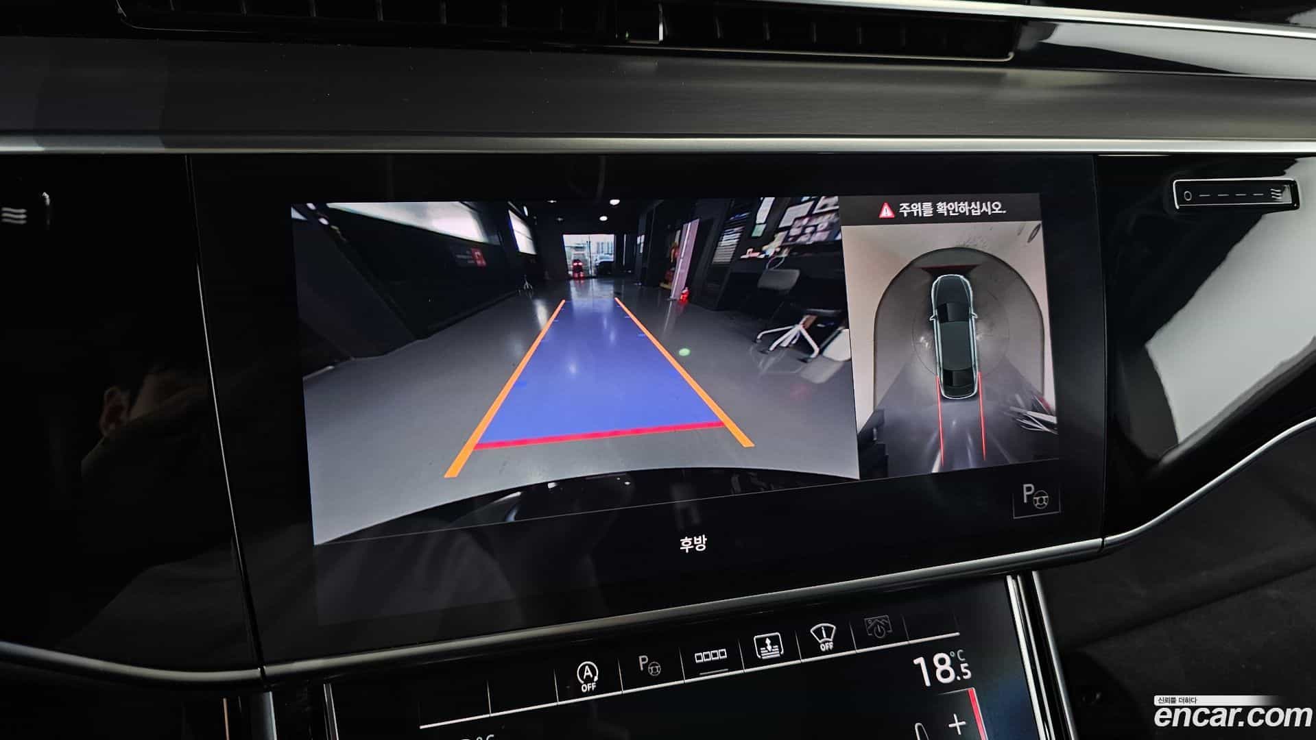 A8 Audi 2021.8-OPTION-019