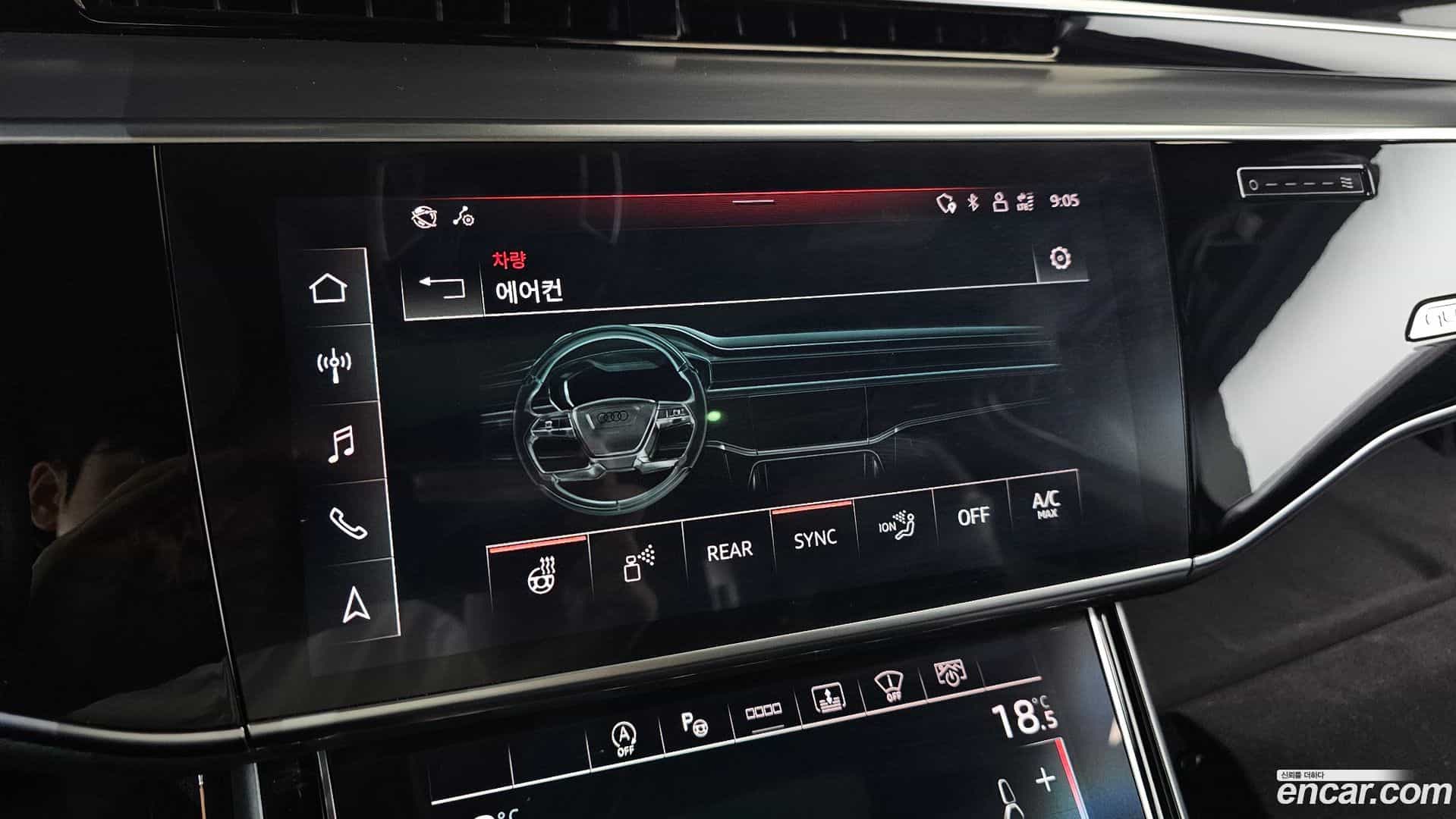 A8 Audi 2021.8-OPTION-040