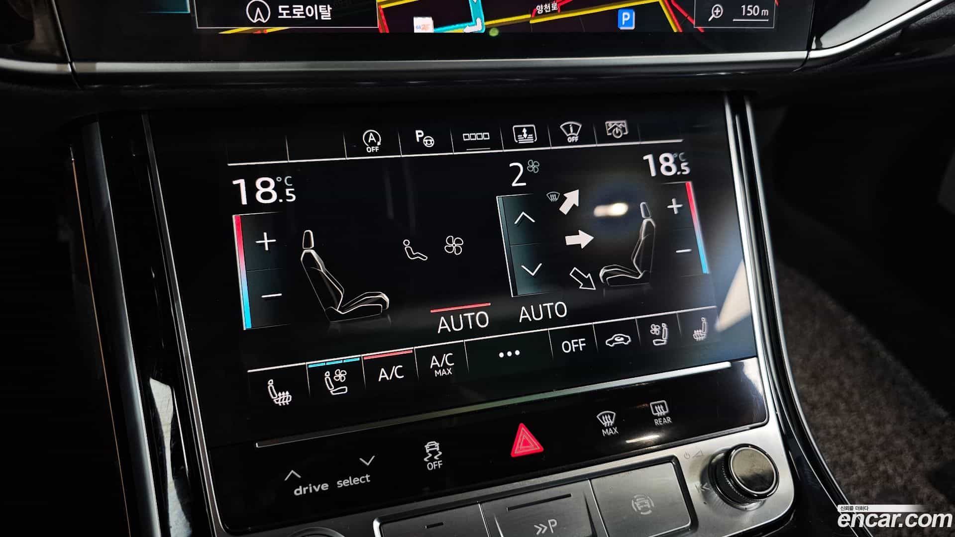 A8 Audi 2021.8-OPTION-042