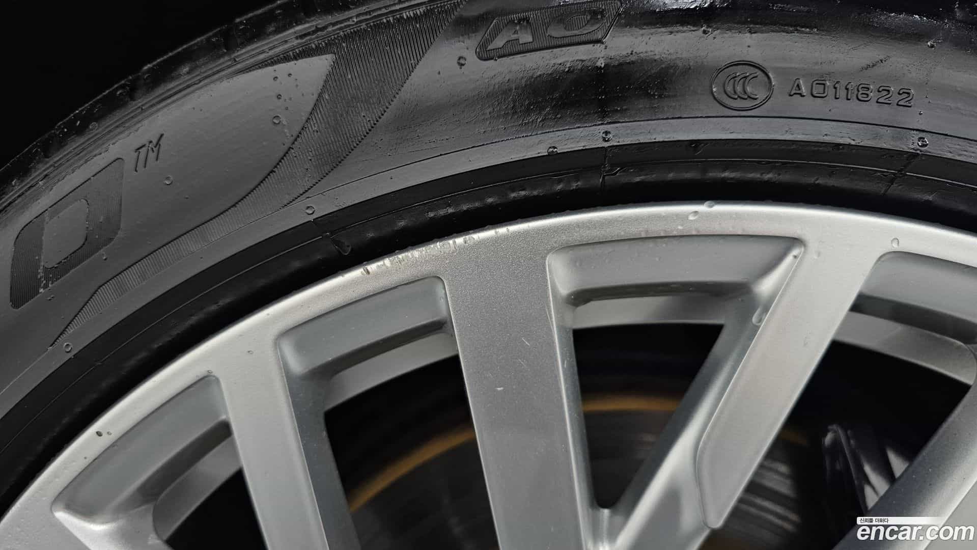 A8 Audi 2021.8-OPTION-051