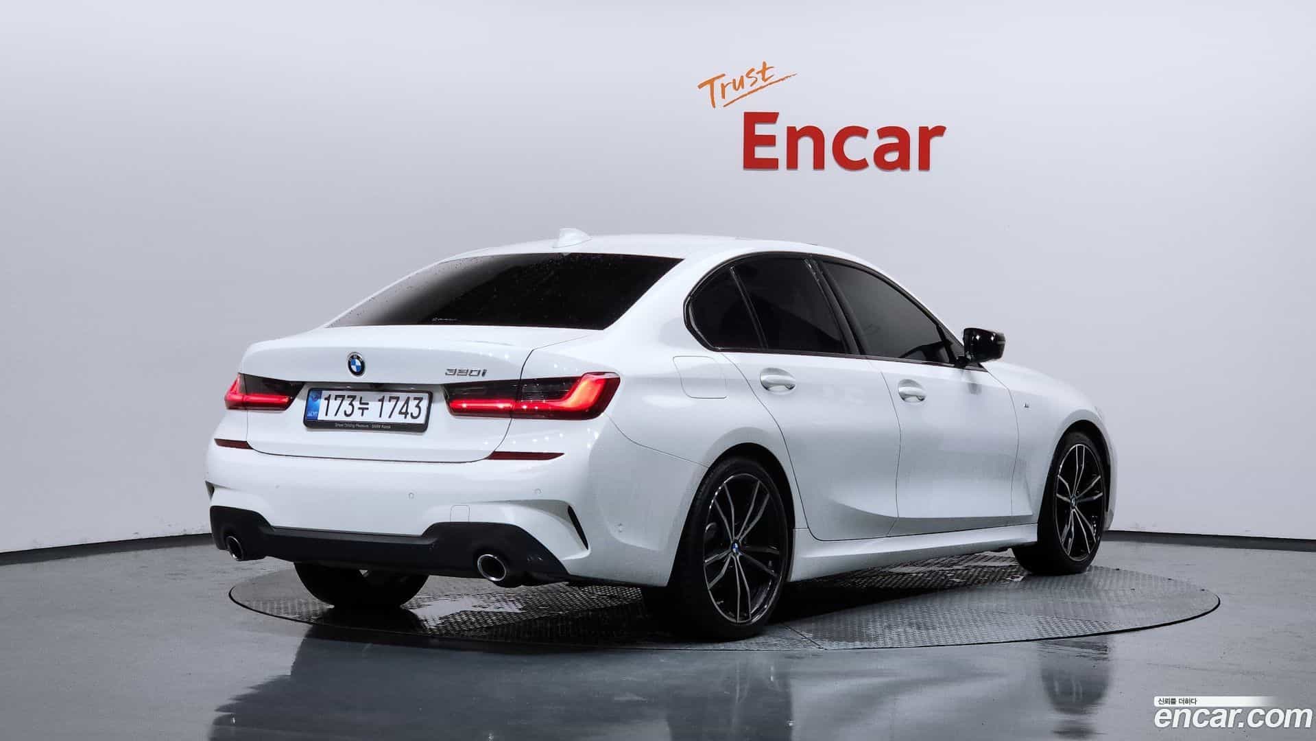 3-Series BMW 2022.9-OUTER-002