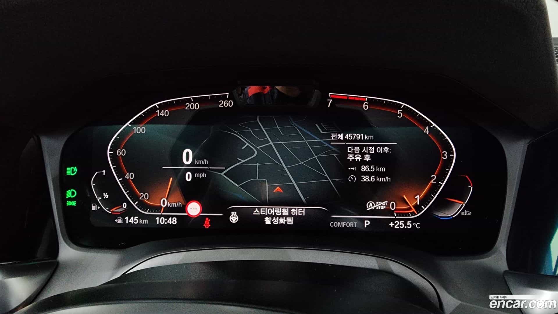 3-Series BMW 2022.9-INNER-008