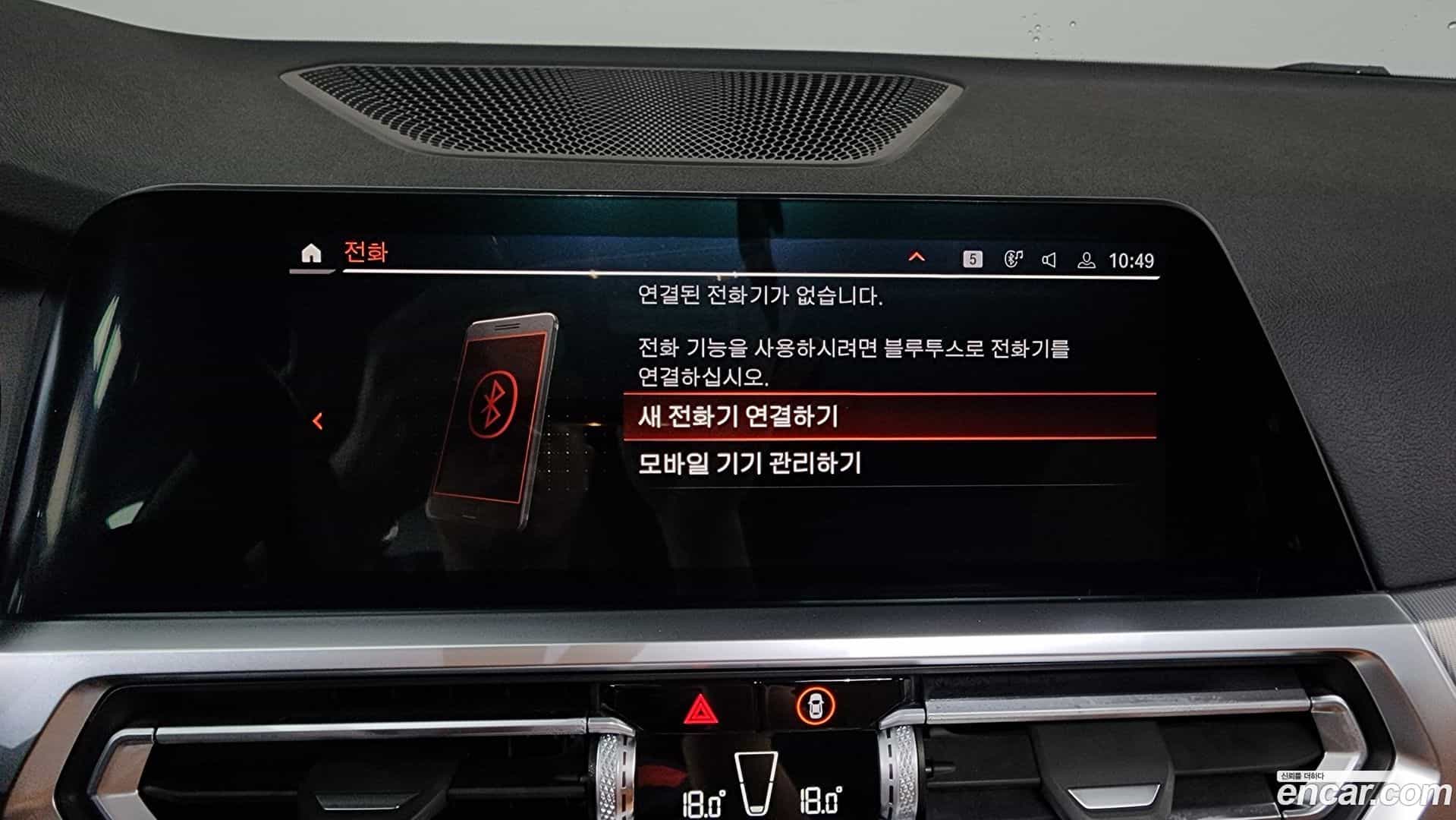 3-Series BMW 2022.9-OPTION-042