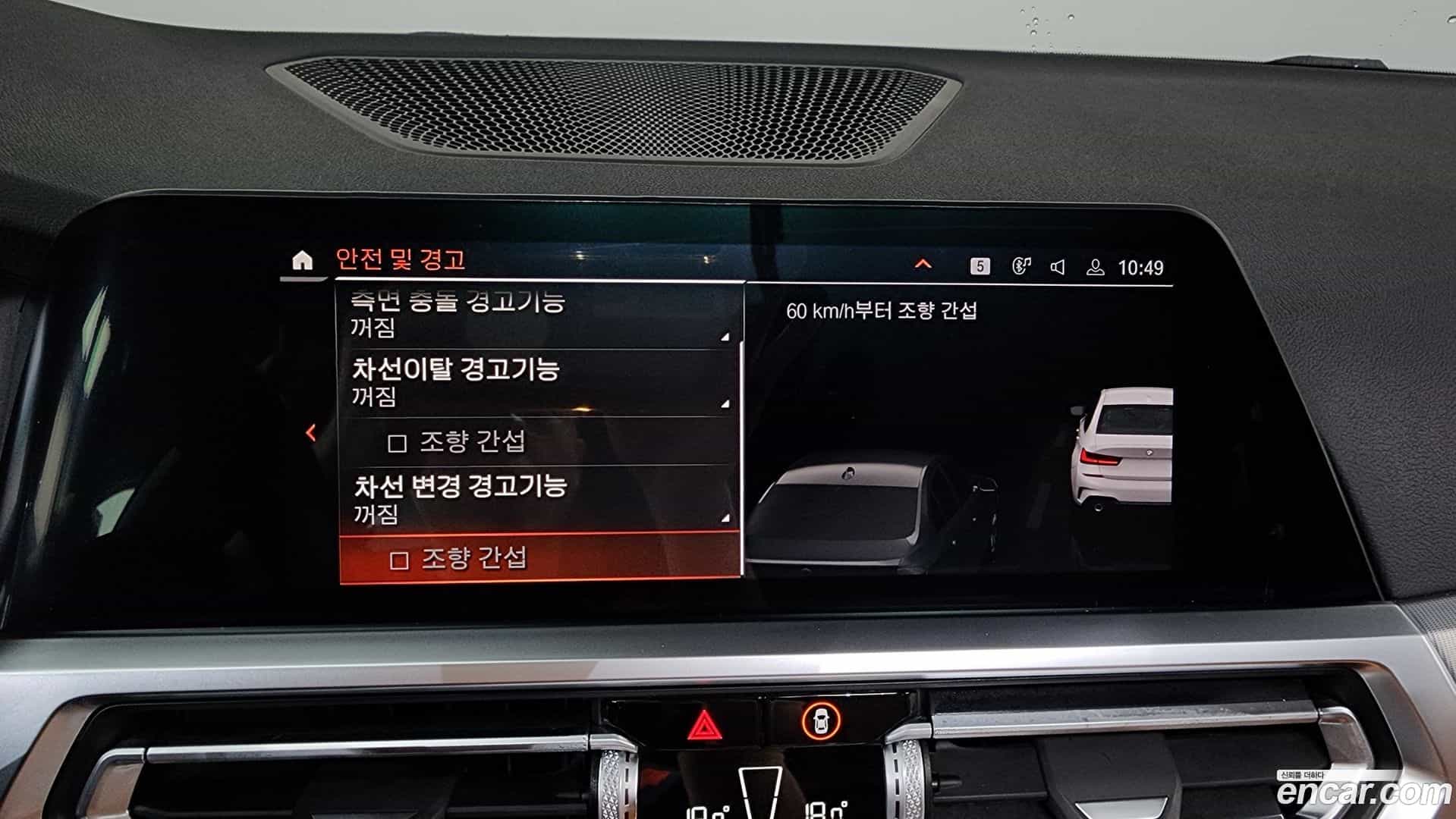 3-Series BMW 2022.9-OPTION-043