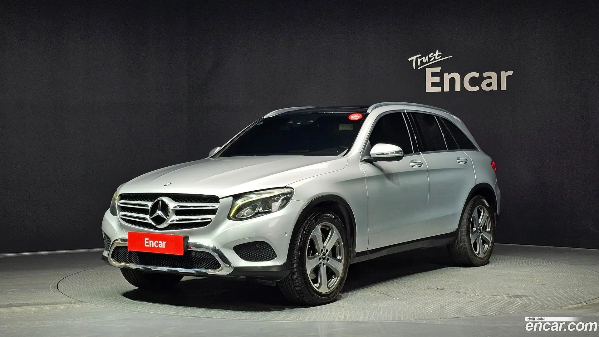 Main__Slider__Photo:GLC-Class Mercedes-Benz 2017.1-0
