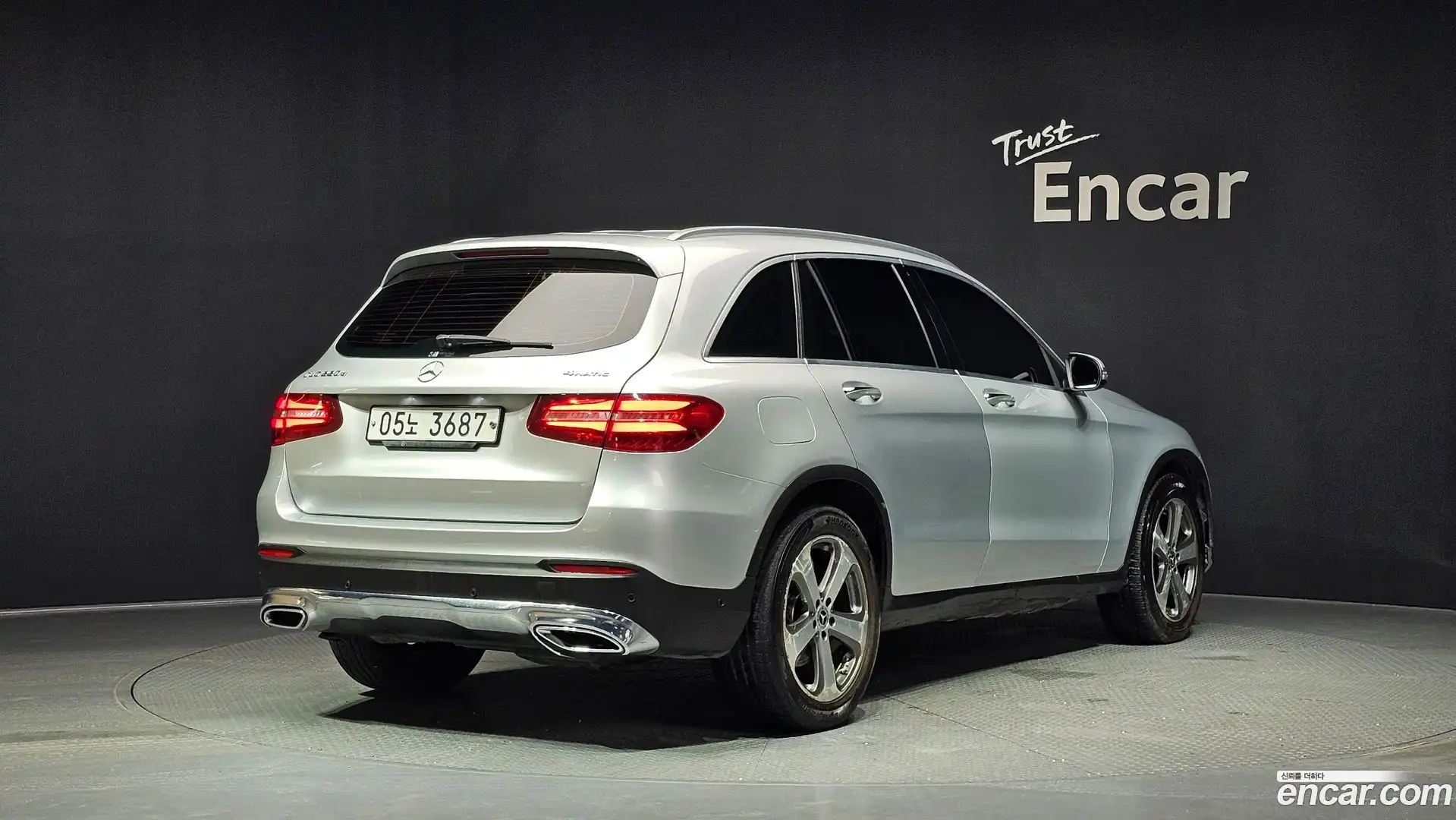 GLC-Class Mercedes-Benz 2017.1-OUTER-002