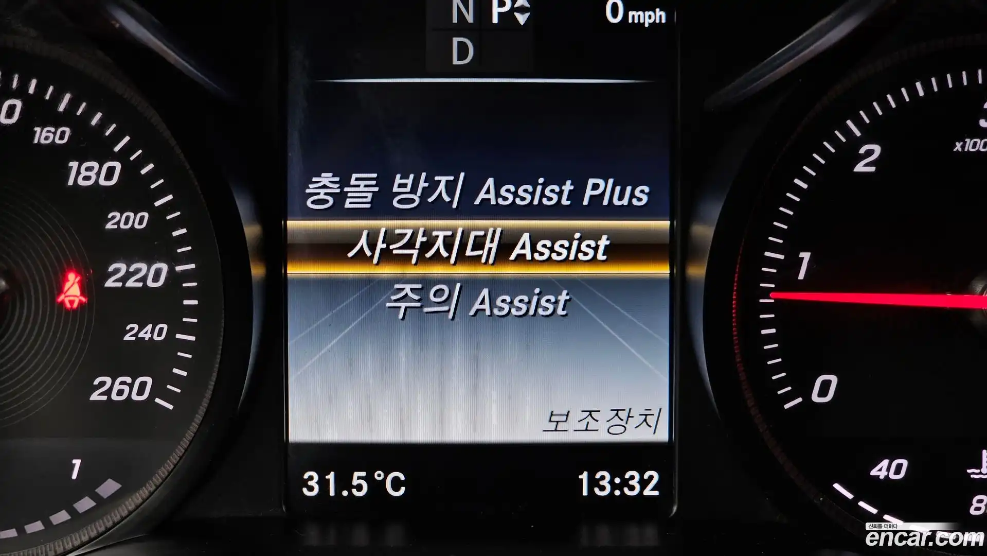 GLC-Class Mercedes-Benz 2017.1-OPTION-020