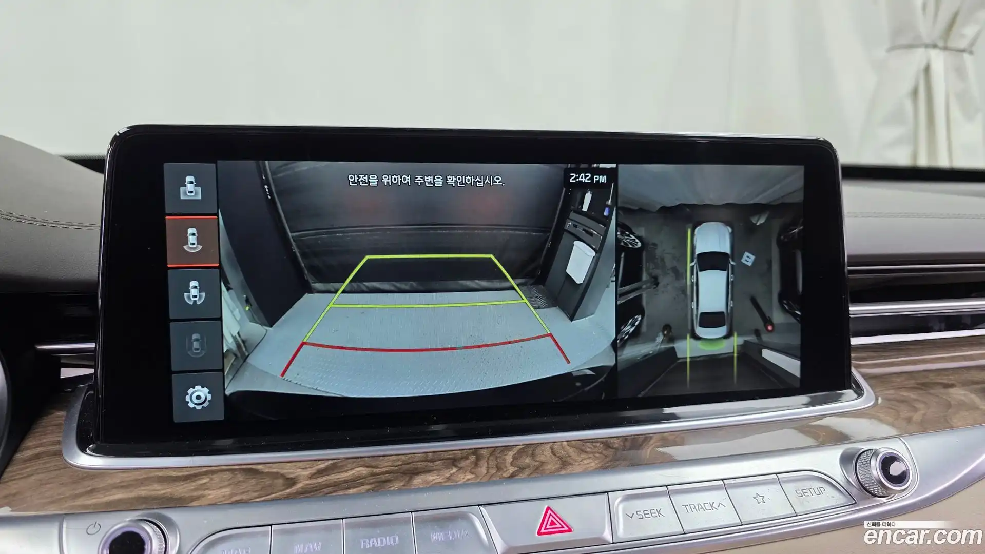 K9 Kia 2019.9-OPTION-018
