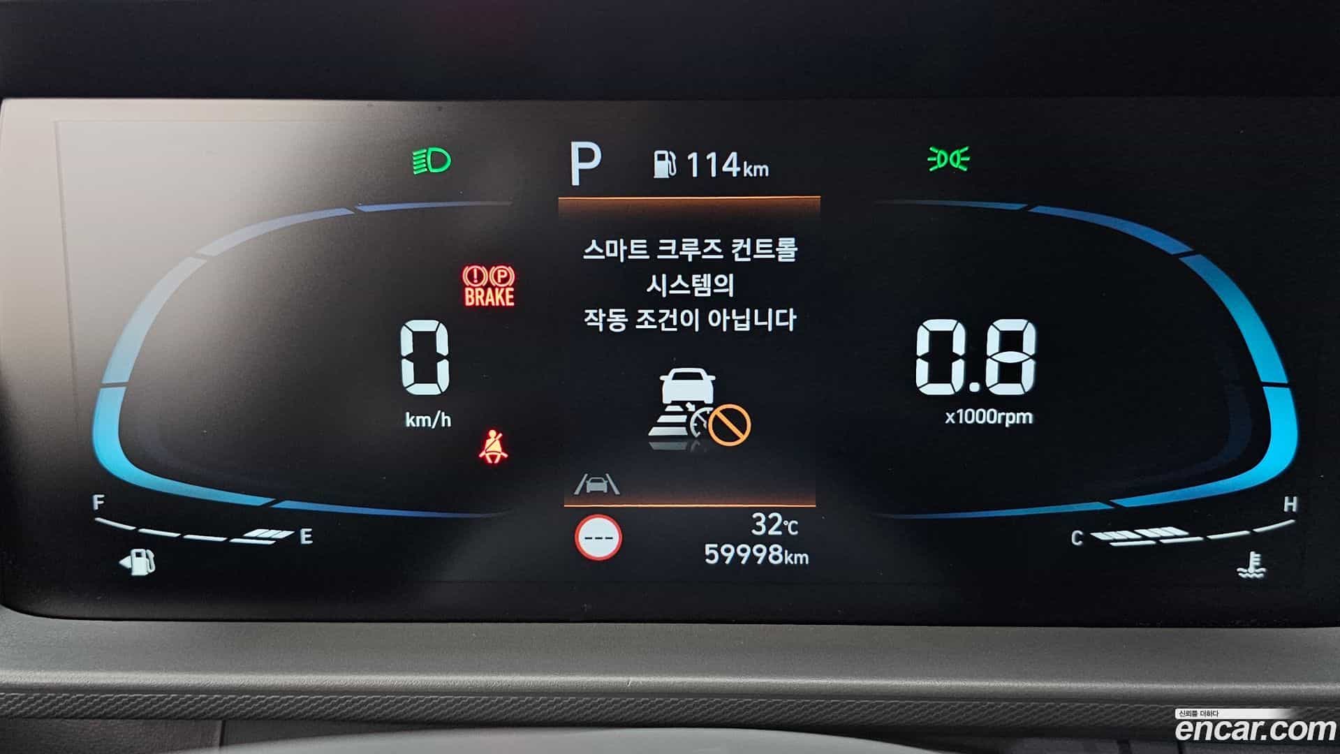 Casper Hyundai 2022.6-INNER-008