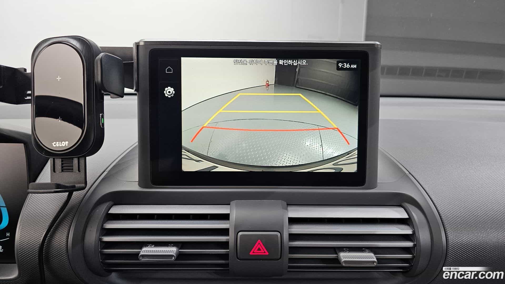 Casper Hyundai 2022.6-OPTION-019