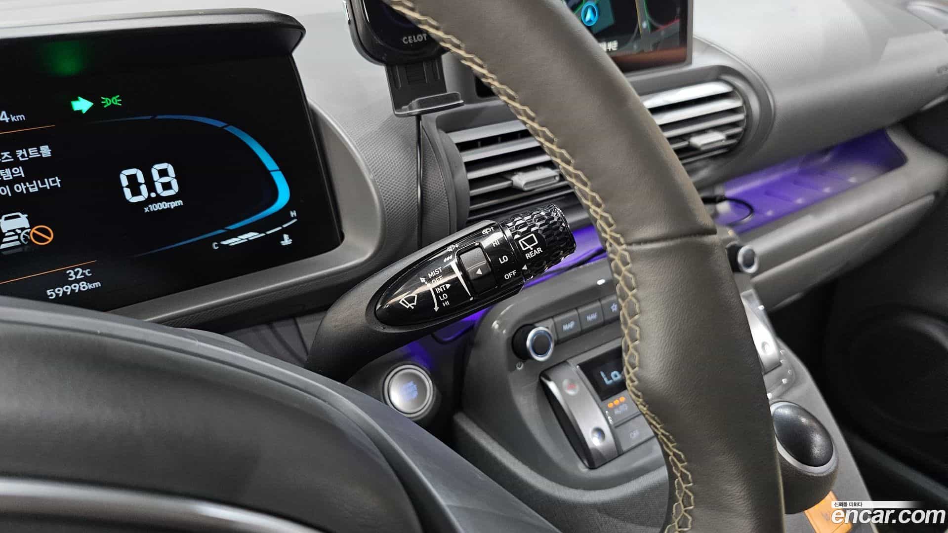 Casper Hyundai 2022.6-OPTION-040