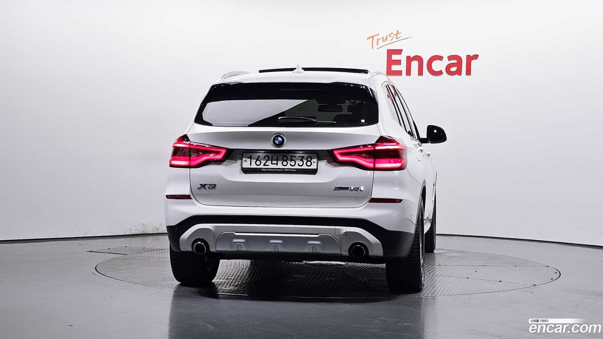 X3 BMW 2020.7-OUTER-004