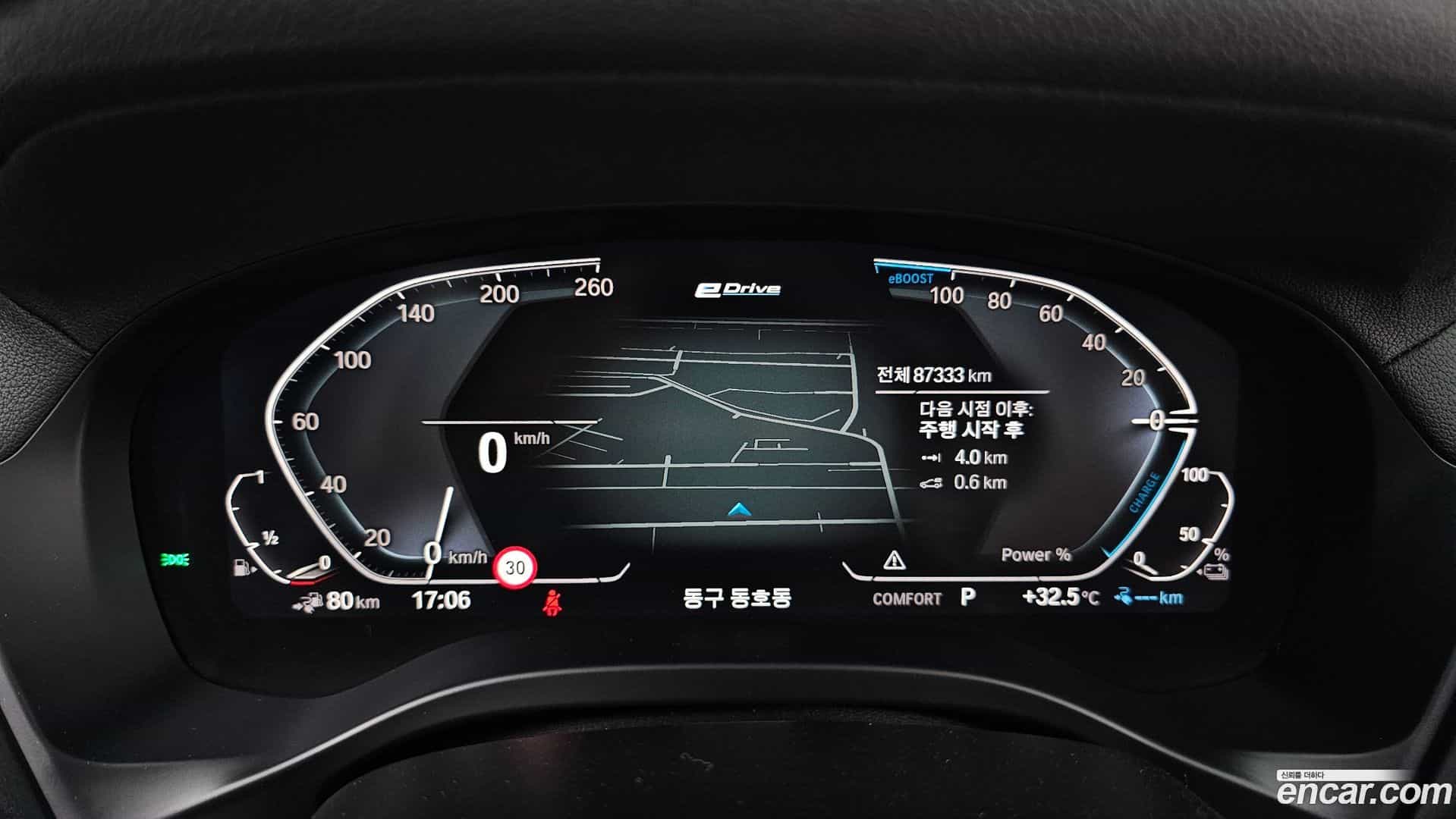 X3 BMW 2020.7-INNER-008