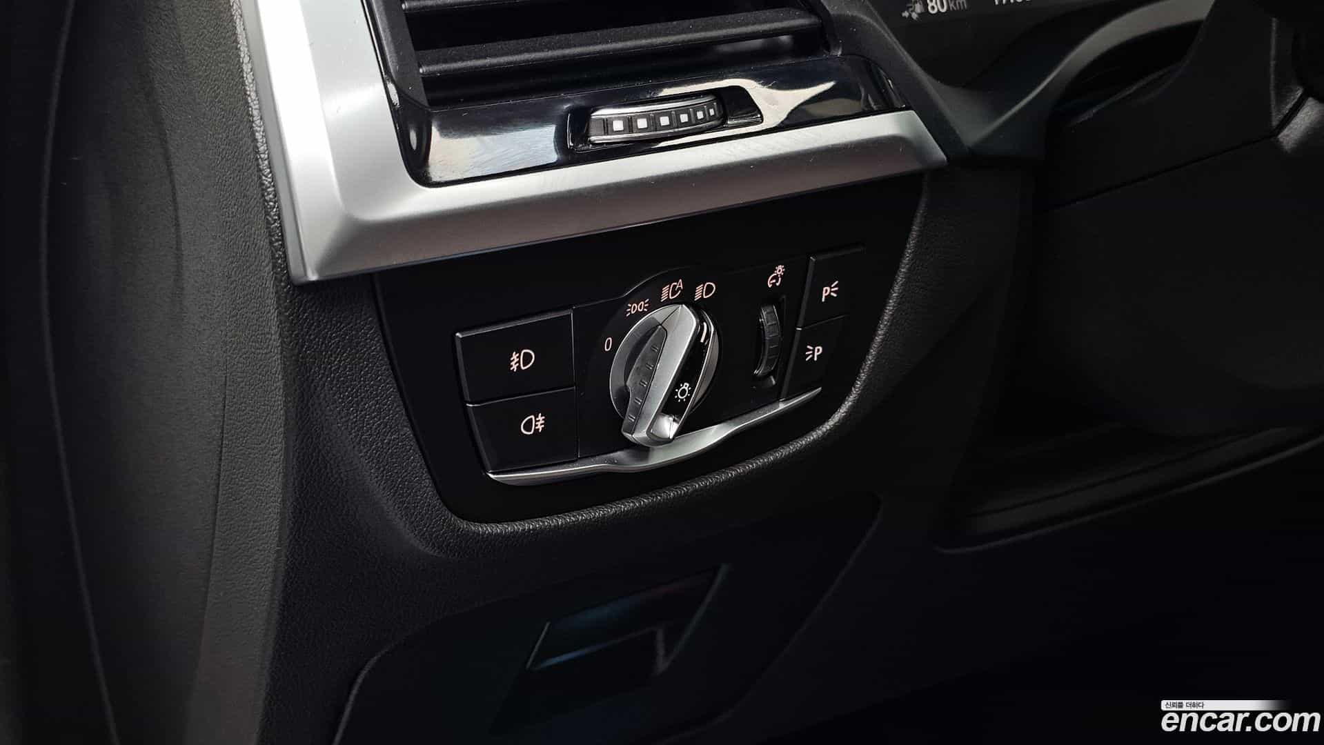 X3 BMW 2020.7-OPTION-040