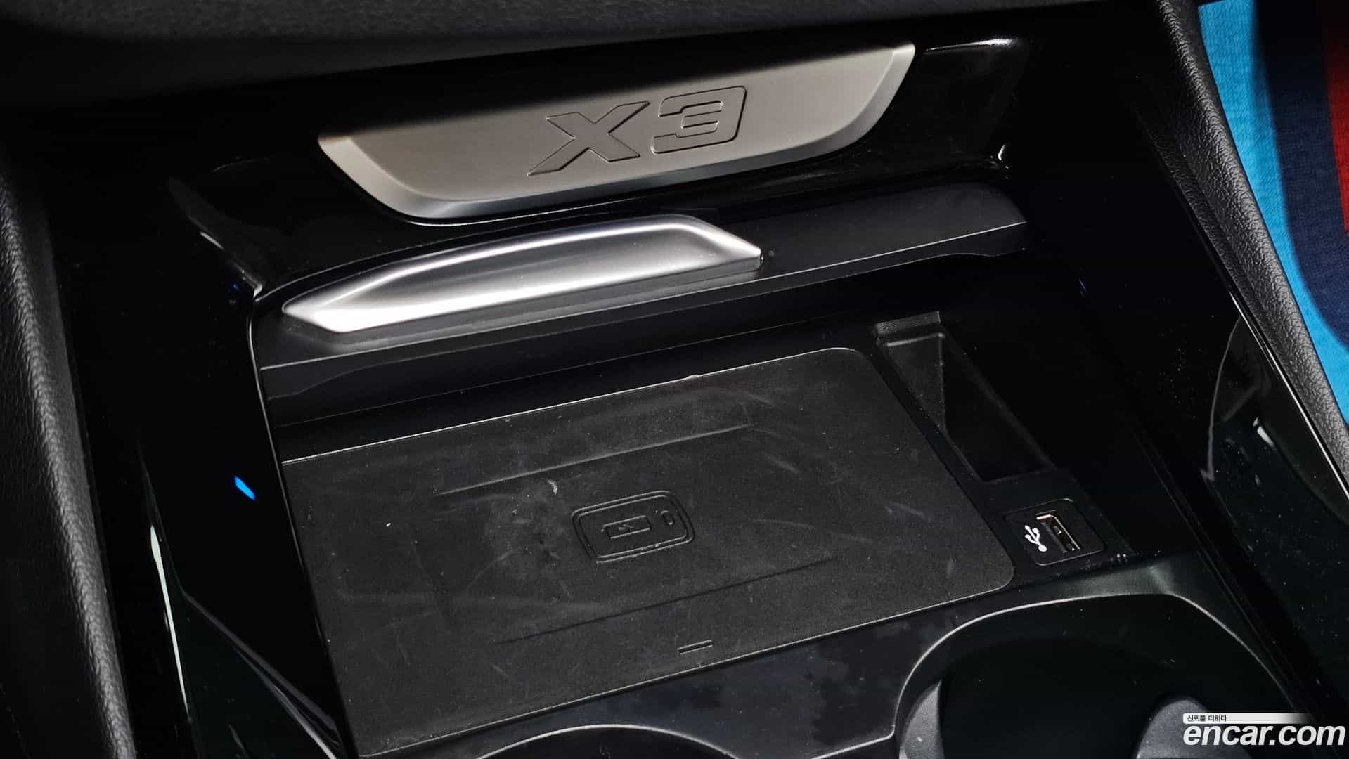X3 BMW 2020.7-OPTION-044