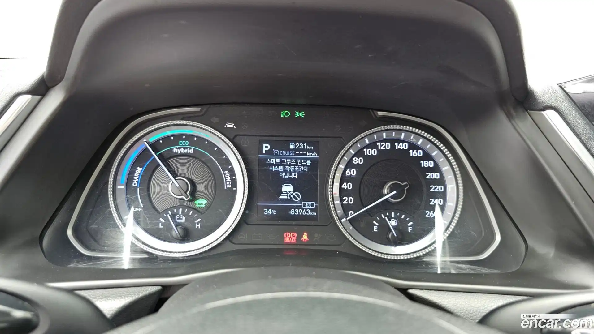 Sonata Hyundai 2019.8-INNER-008