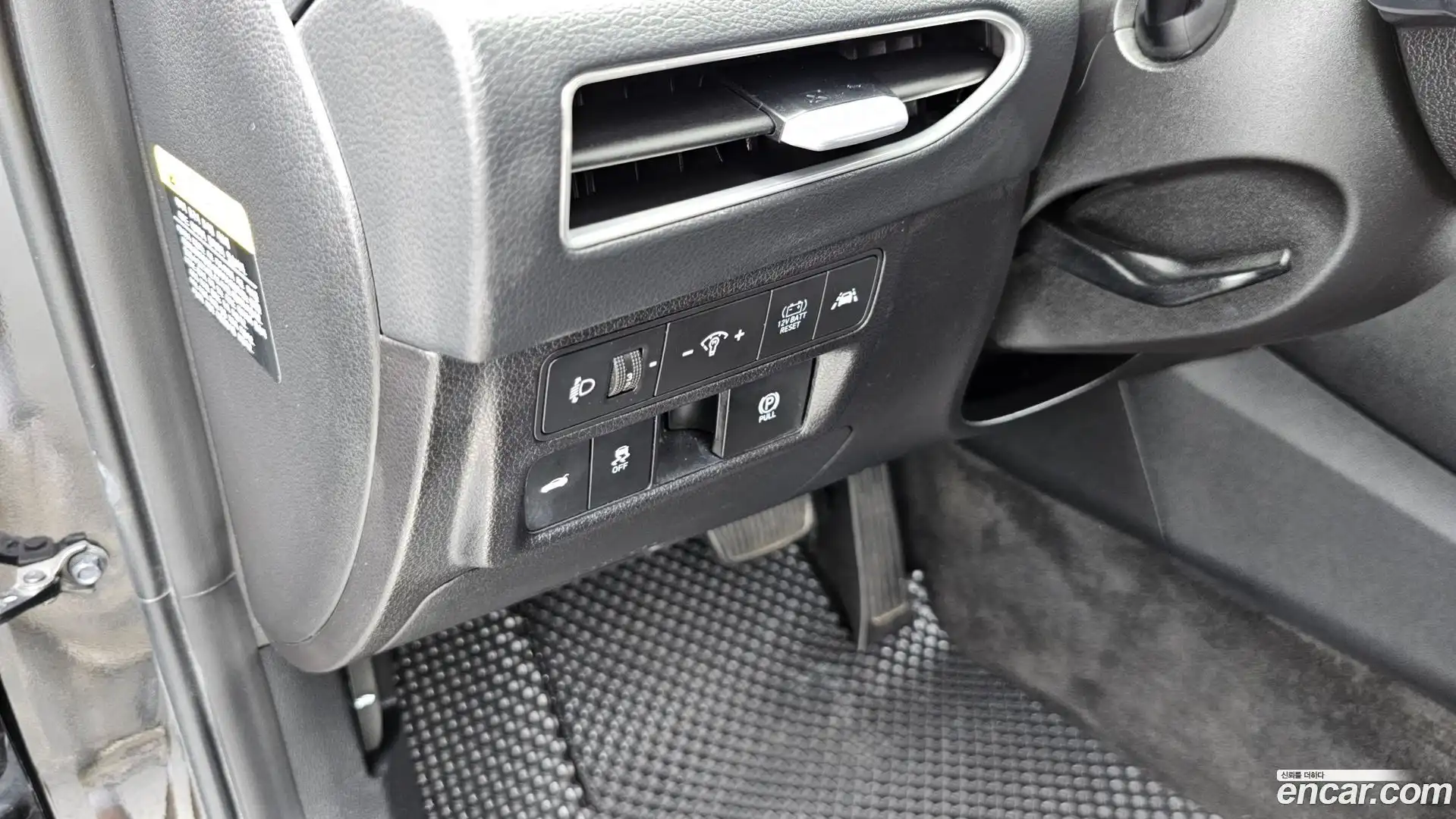 Sonata Hyundai 2019.8-OPTION-024