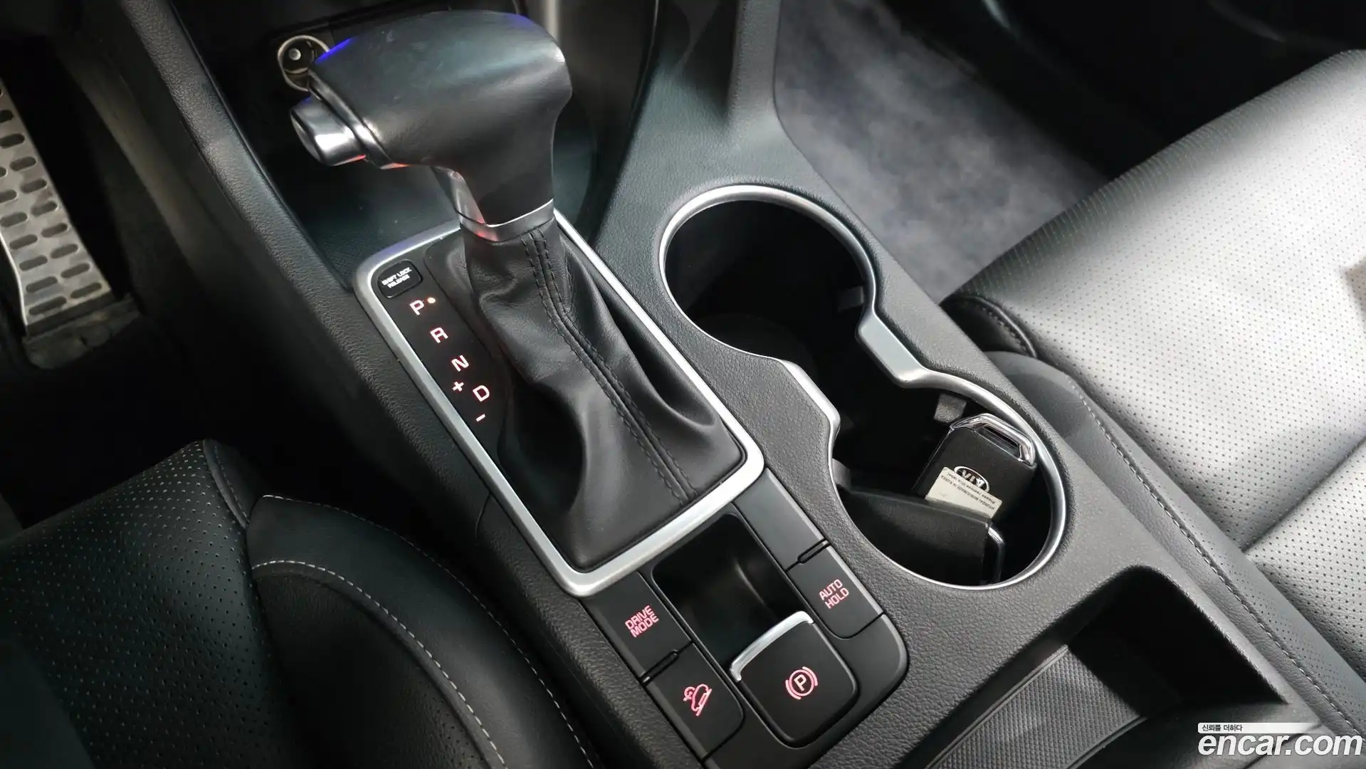 Sportage Kia 2021.2-INNER-009