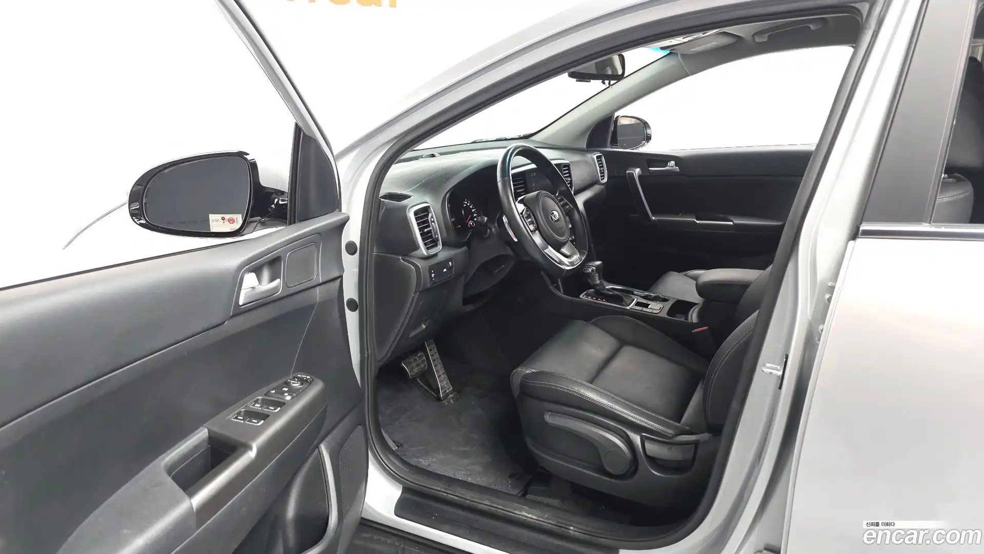 Sportage Kia 2021.2-INNER-010