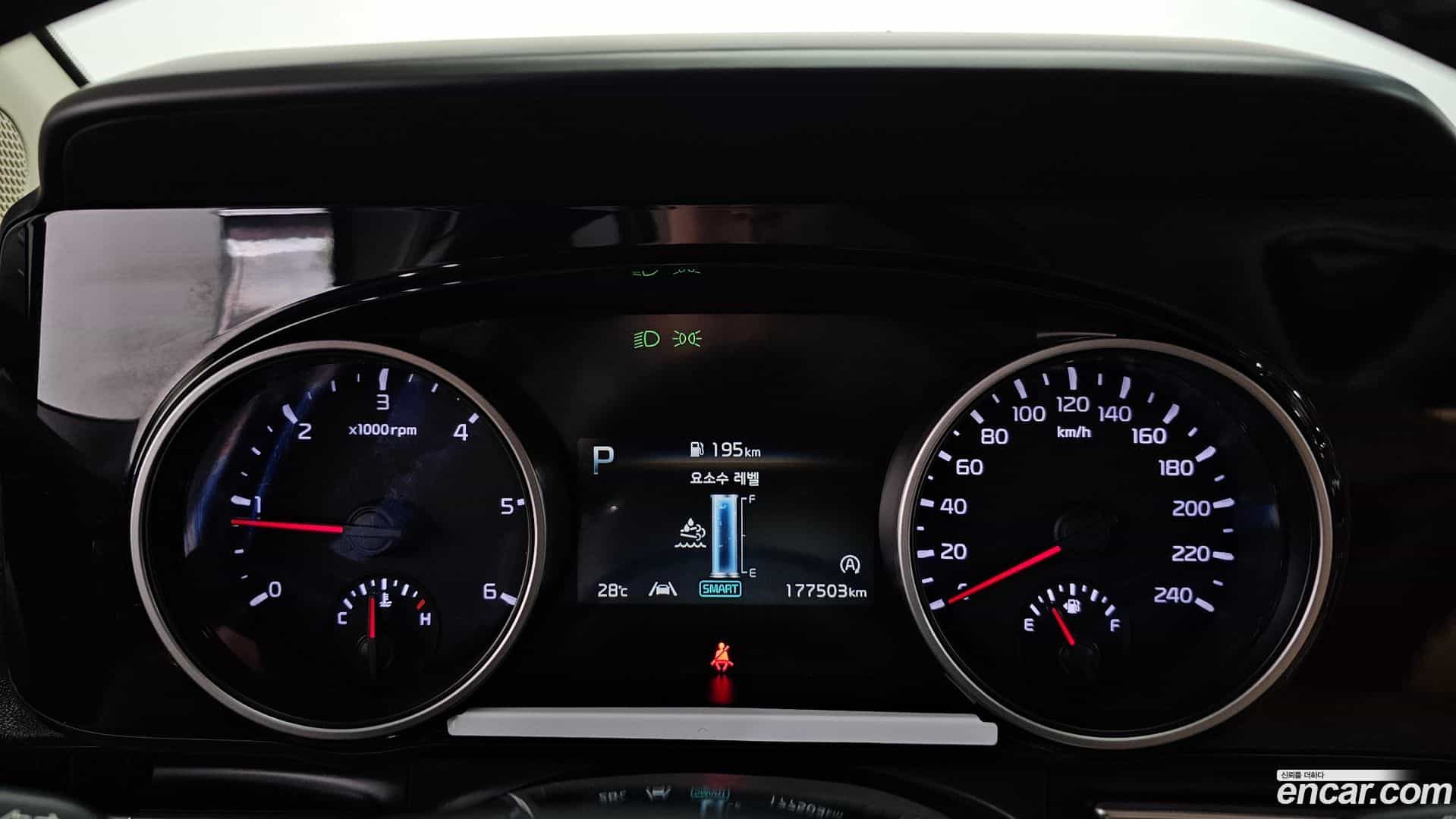 Canival Kia 2020.10-INNER-008