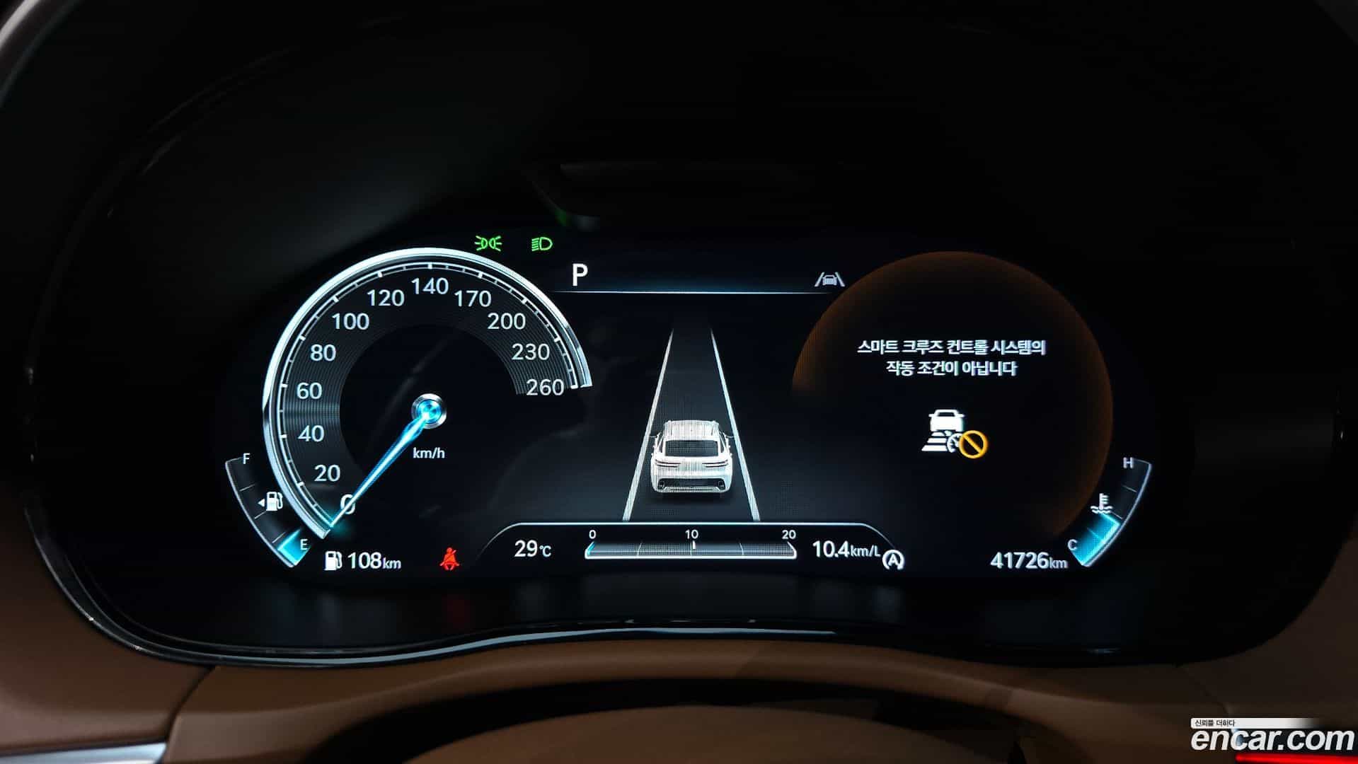 GV70 Genesis 2021.6-INNER-008