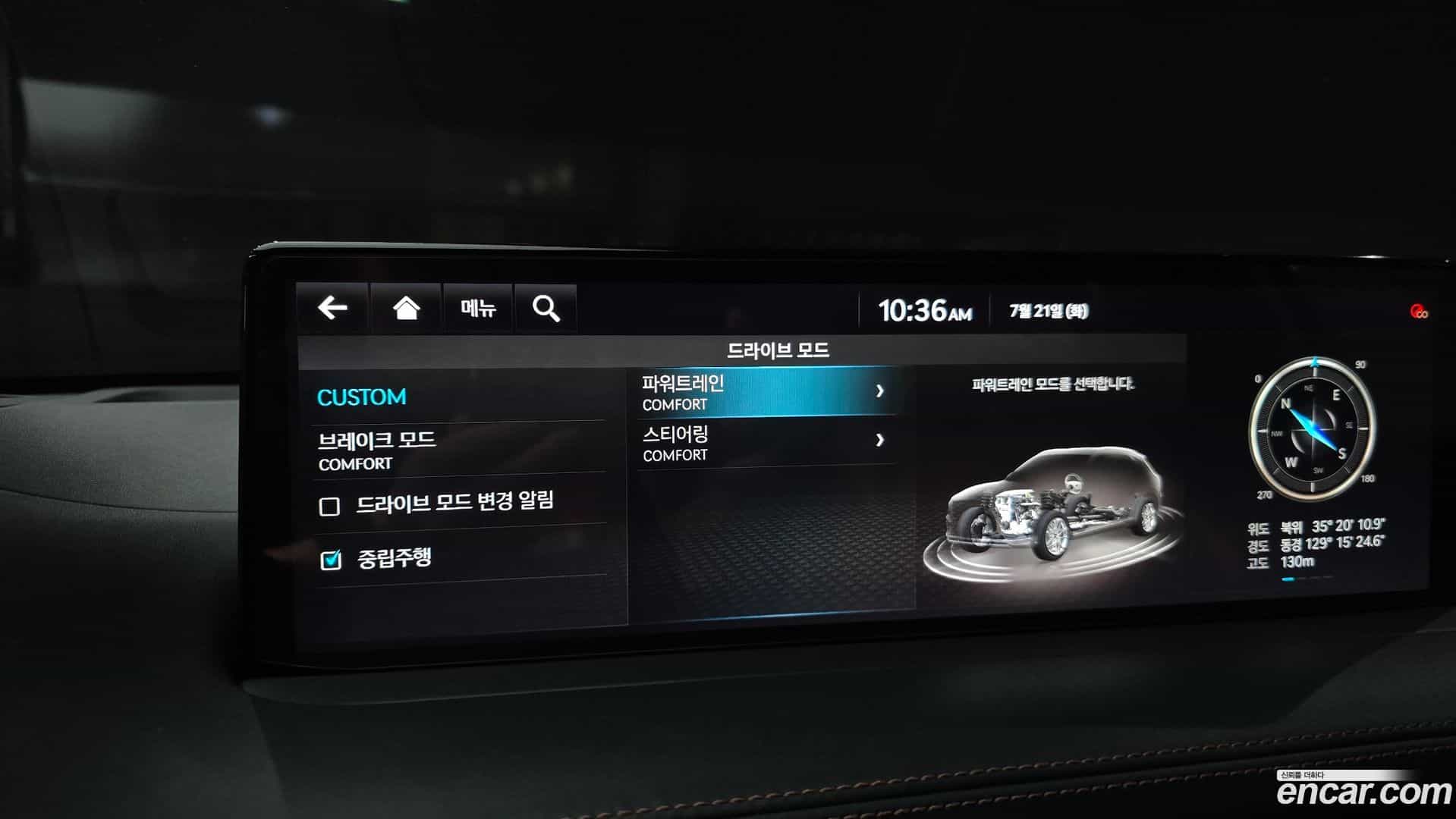 GV70 Genesis 2021.6-OPTION-020