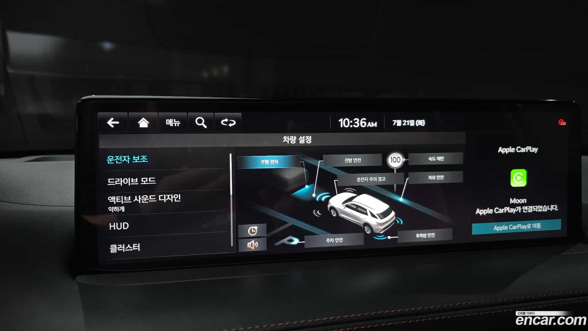 GV70 Genesis 2021.6-OPTION-021