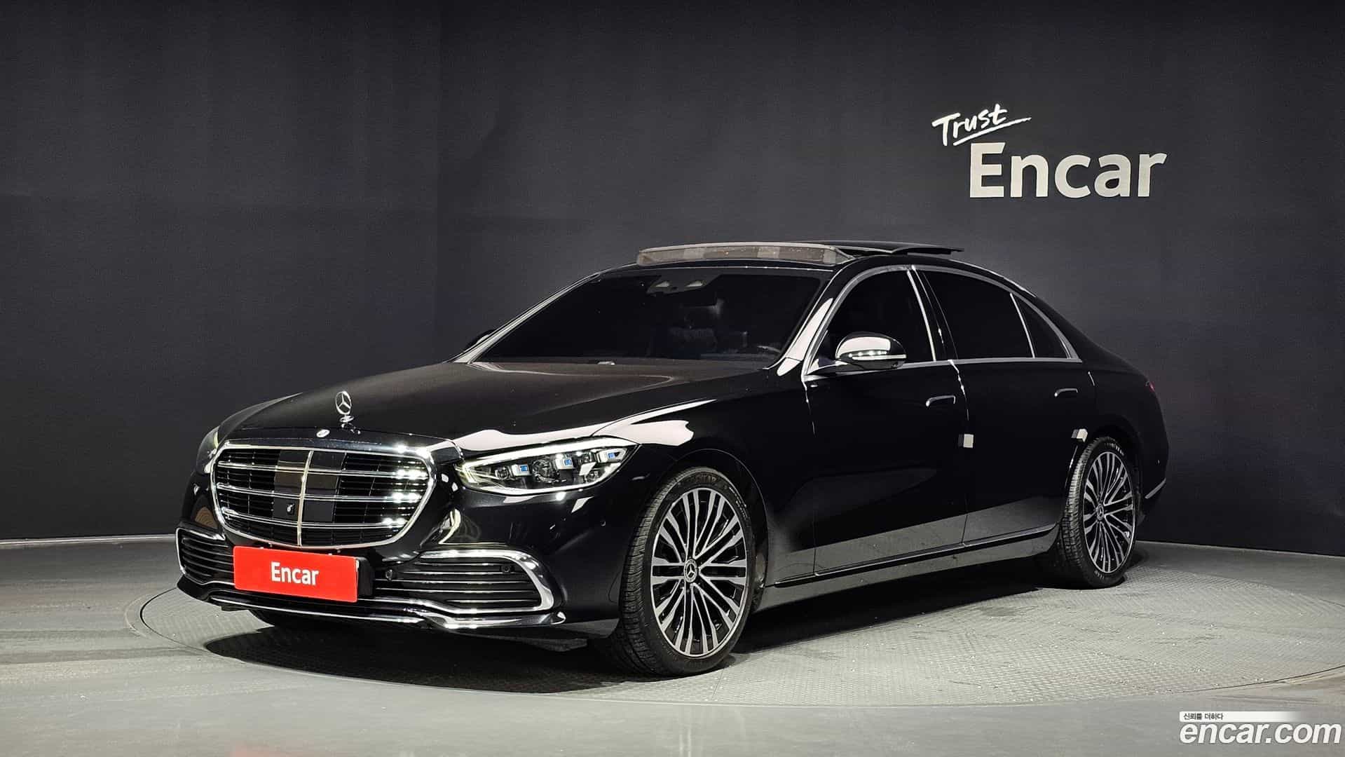 S-Class Mercedes-Benz 2021.9-OUTER-001
