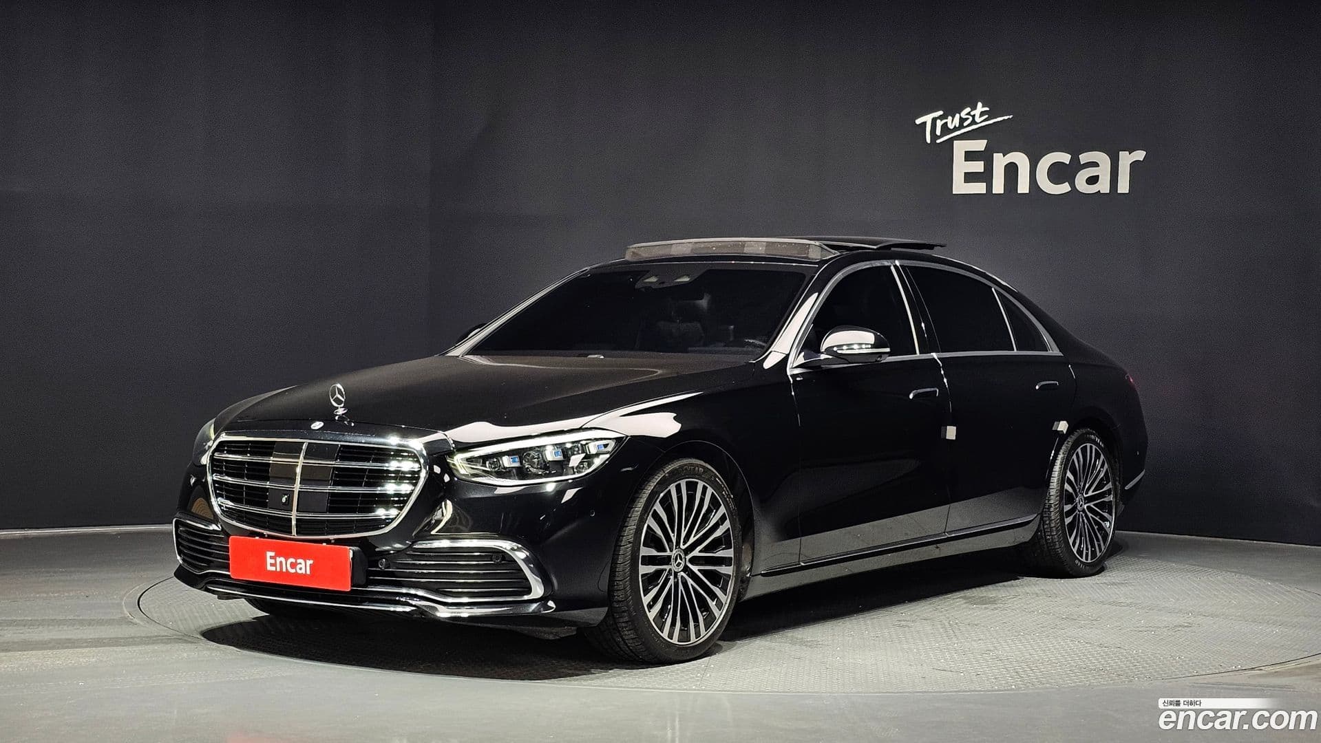 Main__Slider__Photo:S-Class Mercedes-Benz 2021.9-0