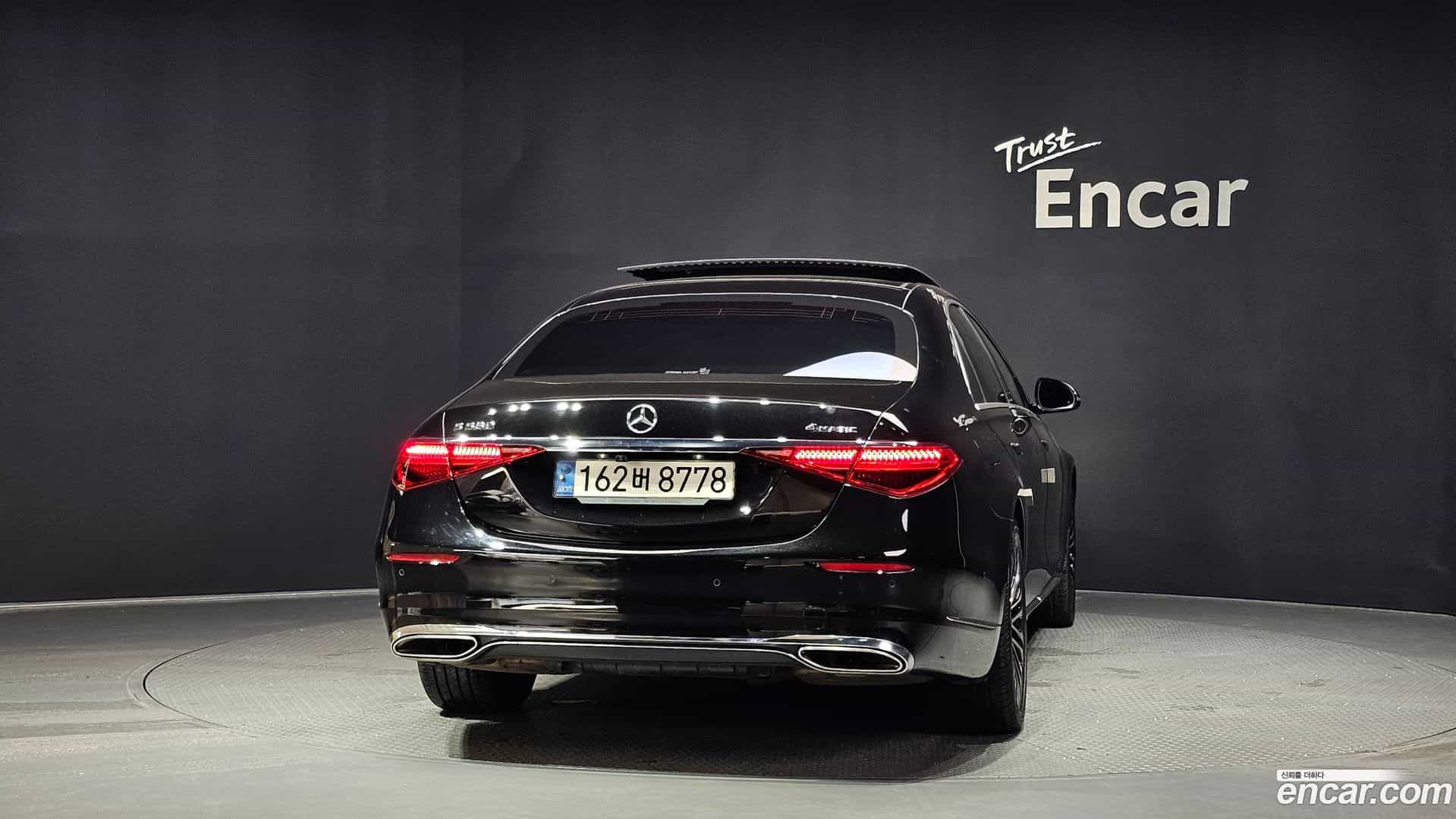 S-Class Mercedes-Benz 2021.9-OUTER-004