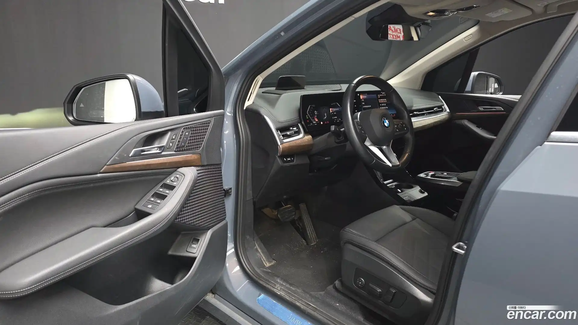 2-Series BMW 2022.11-INNER-010