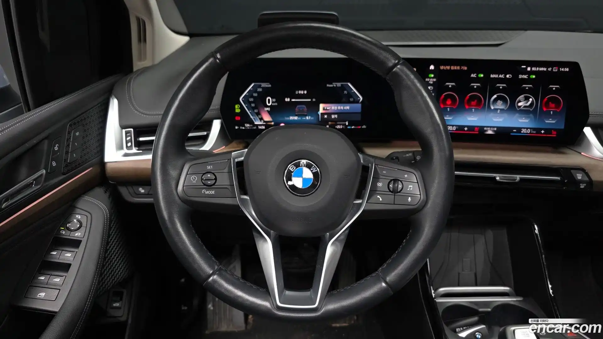 2-Series BMW 2022.11-OPTION-018